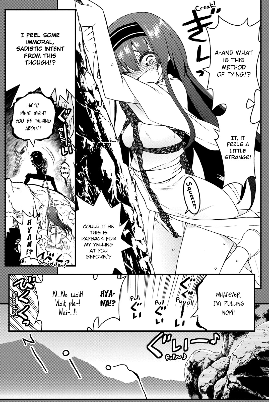 Kin no Kanojo, Gin no Kanojo Chapter 24 page 22 - Chapter 24: Attack 24