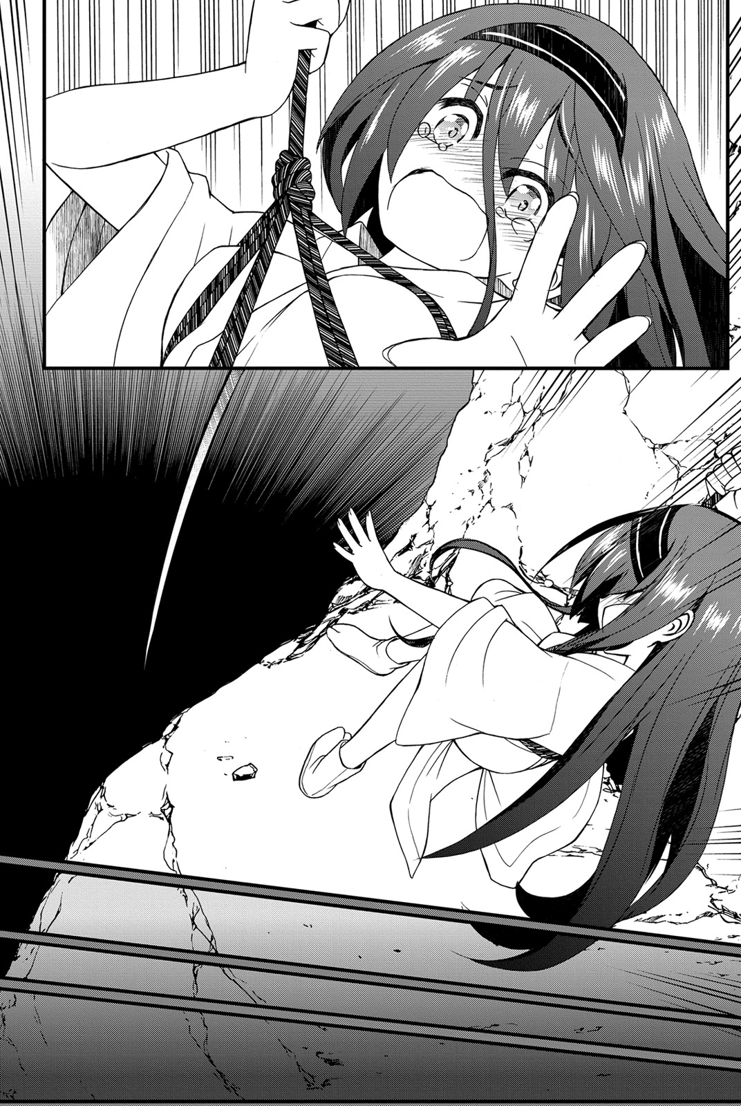 Kin no Kanojo, Gin no Kanojo Chapter 24 page 27 - Chapter 24: Attack 24