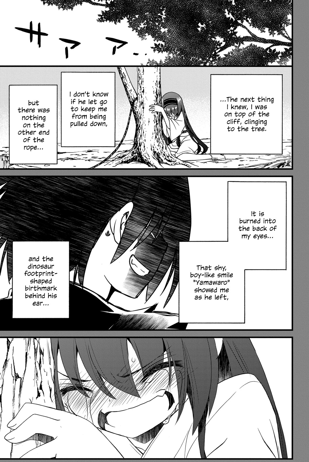 Kin no Kanojo, Gin no Kanojo Chapter 24 page 28 - Chapter 24: Attack 24