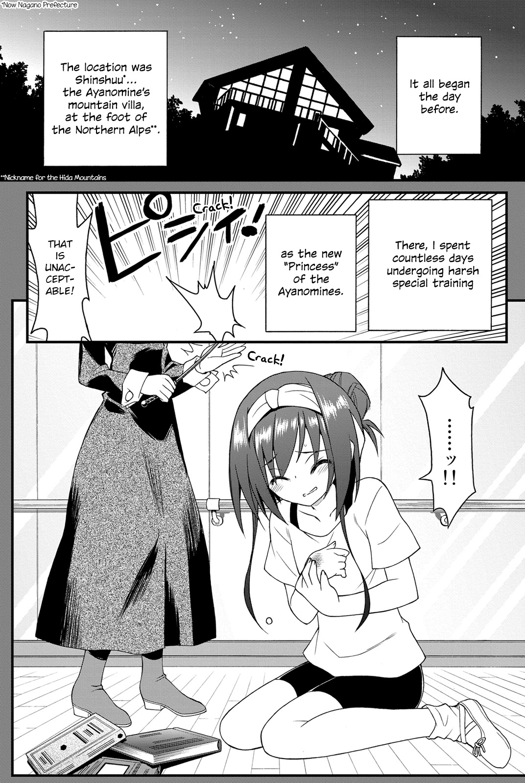 Kin no Kanojo, Gin no Kanojo Chapter 24 page 3 - Chapter 24: Attack 24