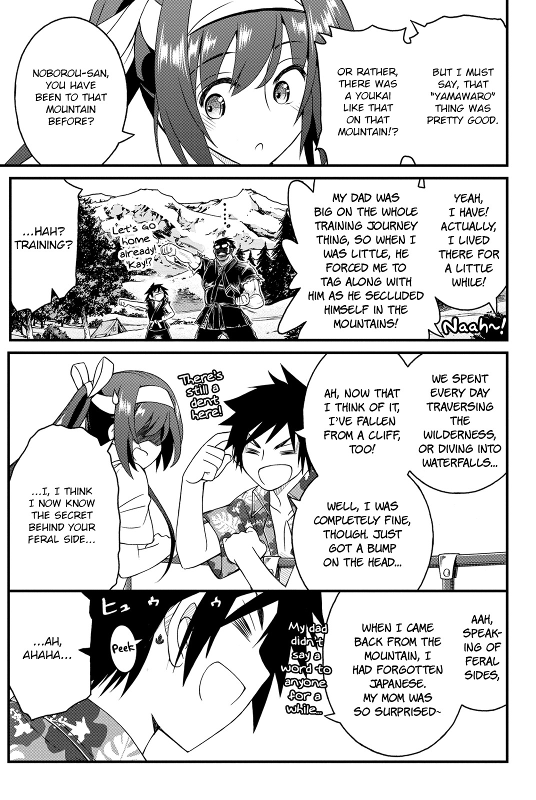 Kin no Kanojo, Gin no Kanojo Chapter 24 page 32 - Chapter 24: Attack 24