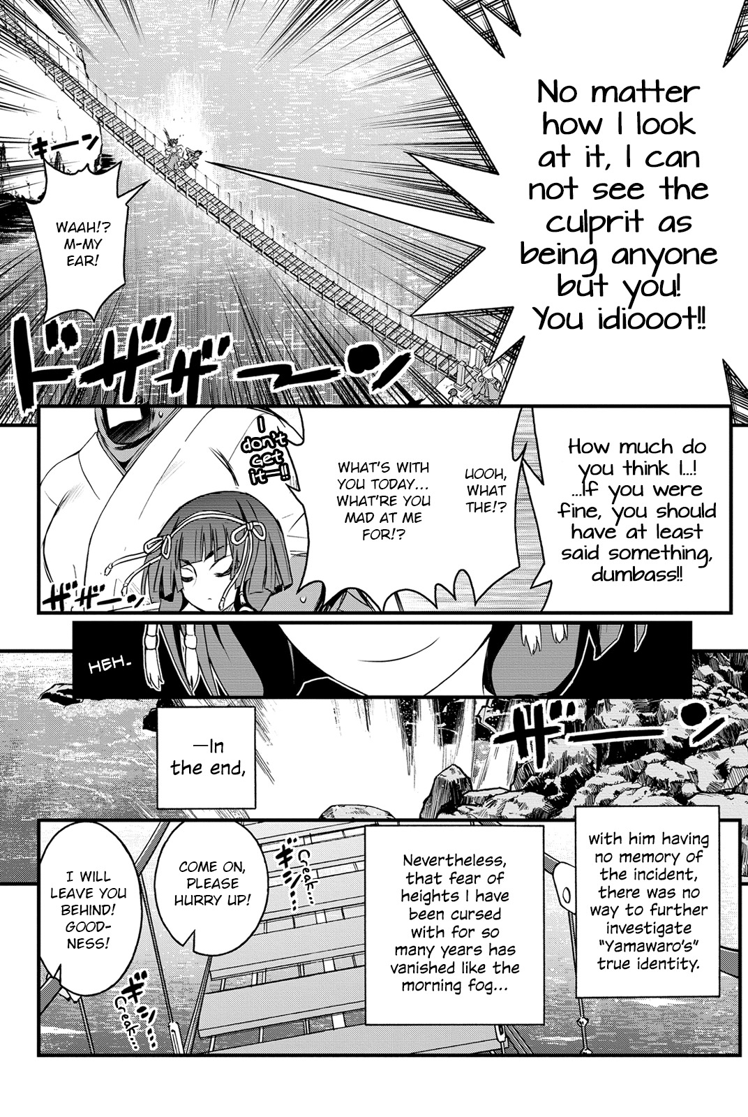 Kin no Kanojo, Gin no Kanojo Chapter 24 page 35 - Chapter 24: Attack 24