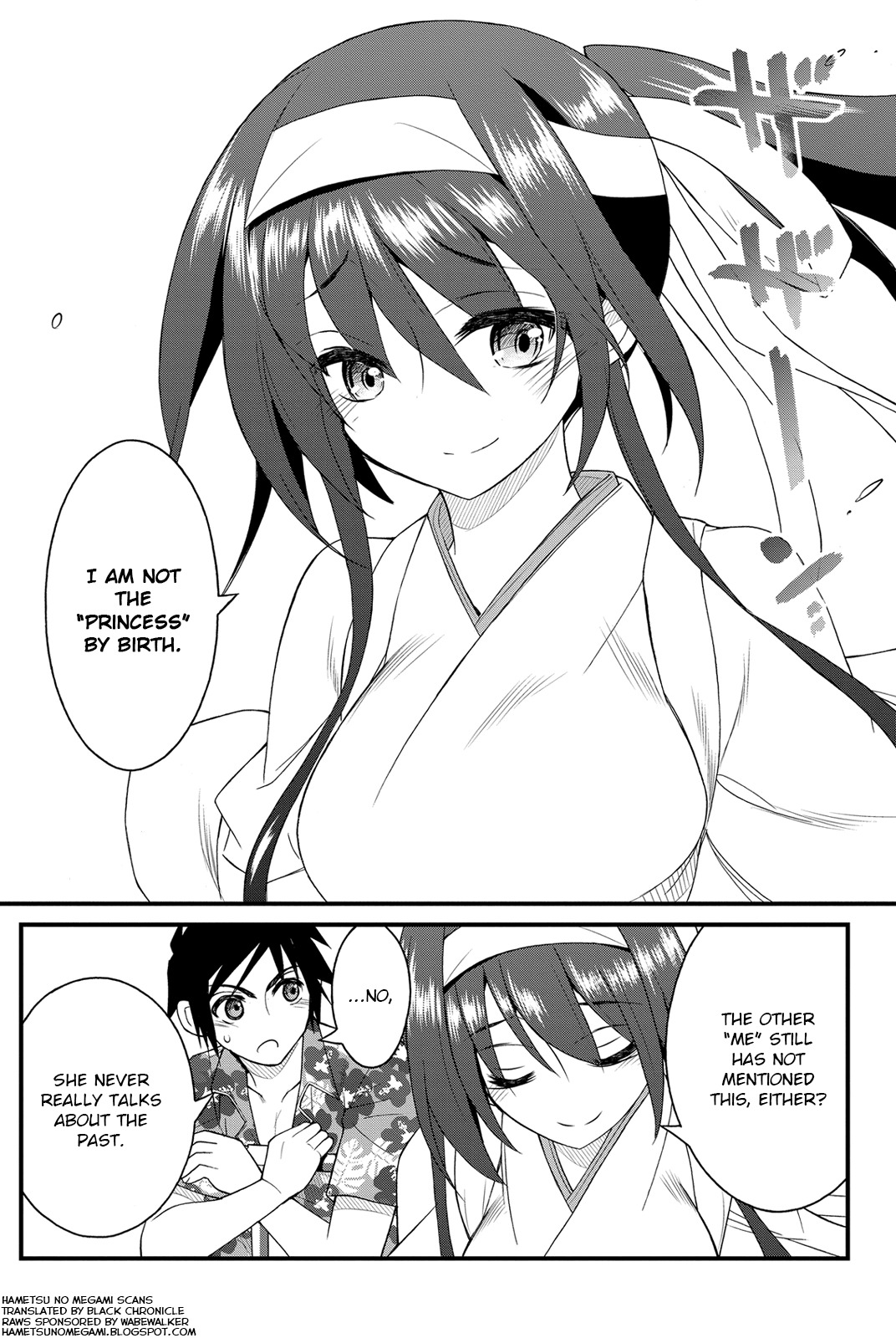 Kin no Kanojo, Gin no Kanojo Chapter 24 page 8 - Chapter 24: Attack 24