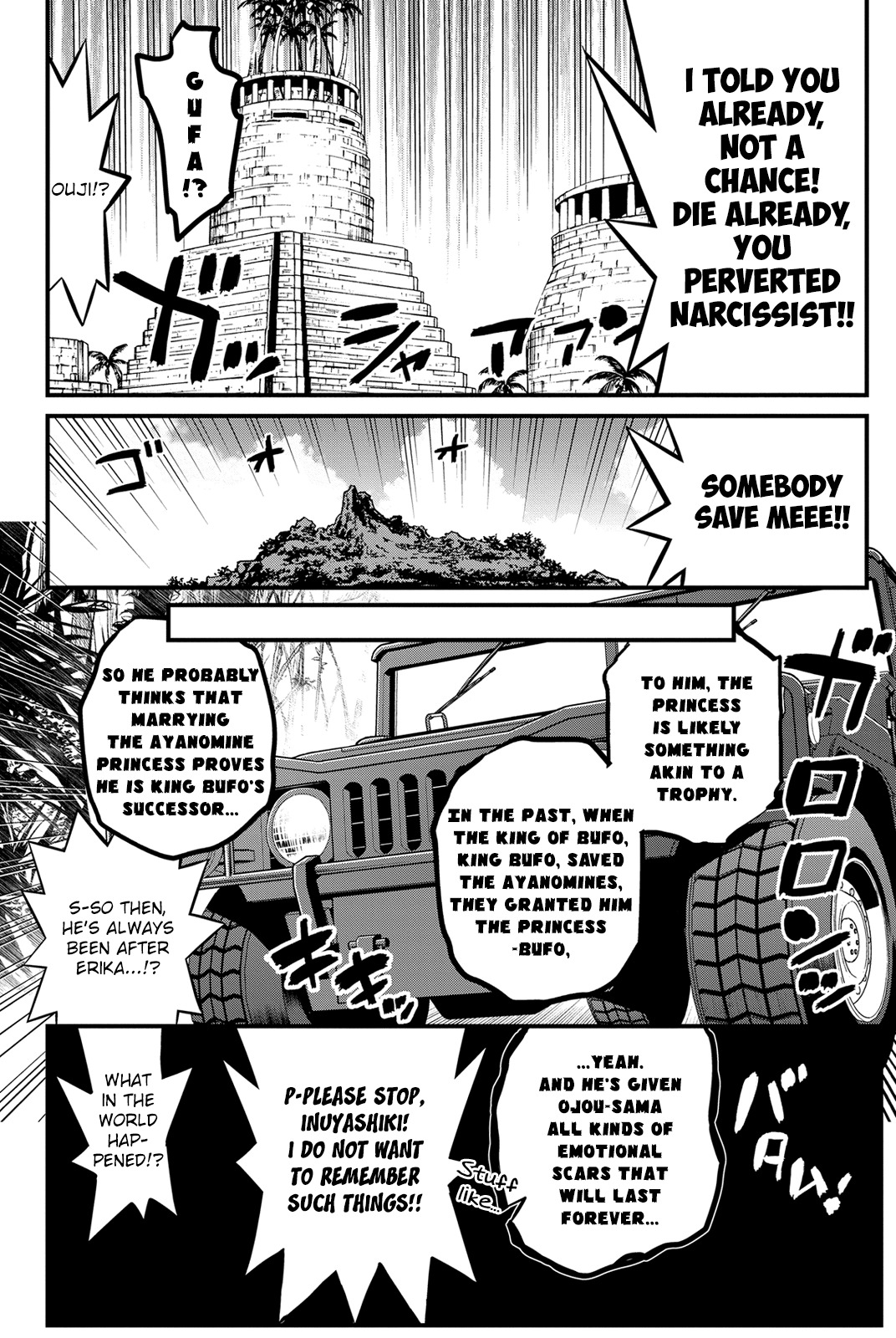 Kin no Kanojo, Gin no Kanojo Chapter 25 page 11 - Chapter 25: Attack 25