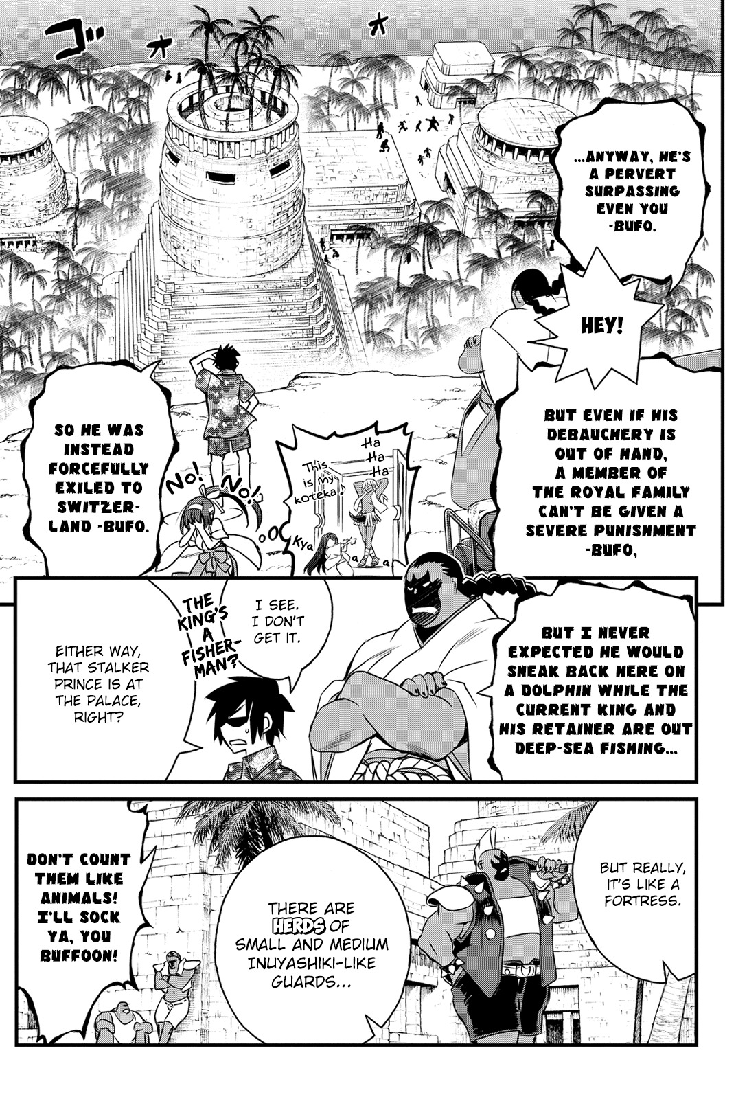 Kin no Kanojo, Gin no Kanojo Chapter 25 page 12 - Chapter 25: Attack 25