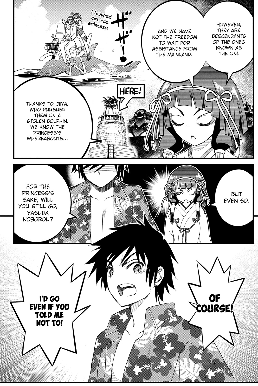 Kin no Kanojo, Gin no Kanojo Chapter 25 page 13 - Chapter 25: Attack 25