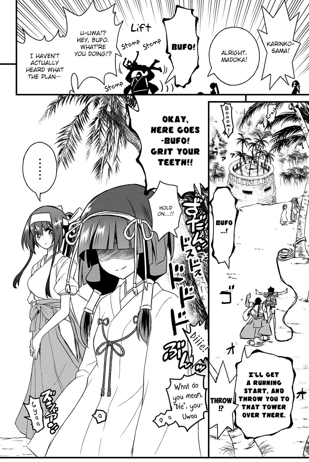 Kin no Kanojo, Gin no Kanojo Chapter 25 page 15 - Chapter 25: Attack 25