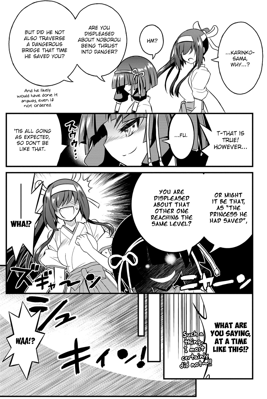 Kin no Kanojo, Gin no Kanojo Chapter 25 page 16 - Chapter 25: Attack 25
