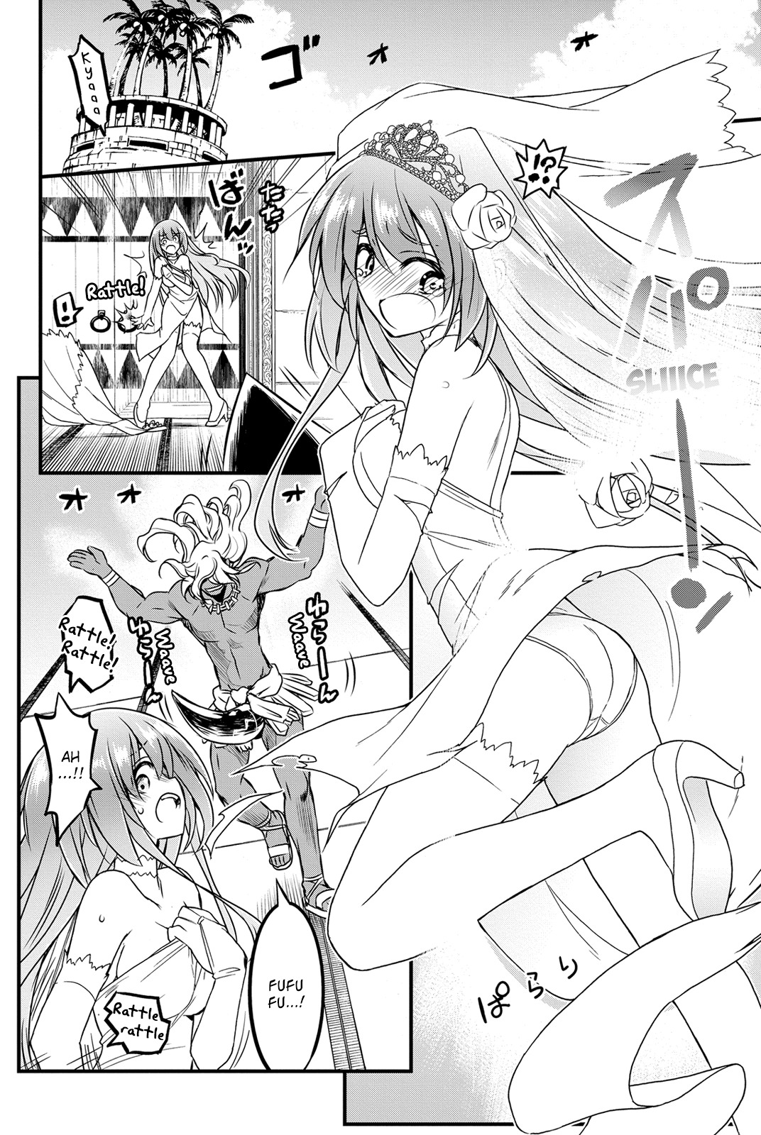 Kin no Kanojo, Gin no Kanojo Chapter 25 page 17 - Chapter 25: Attack 25