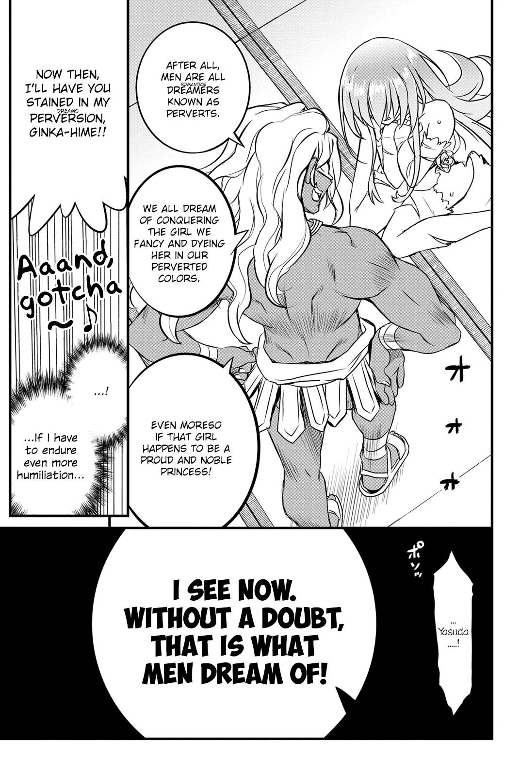 Kin no Kanojo, Gin no Kanojo Chapter 25 page 20 - Chapter 25: Attack 25