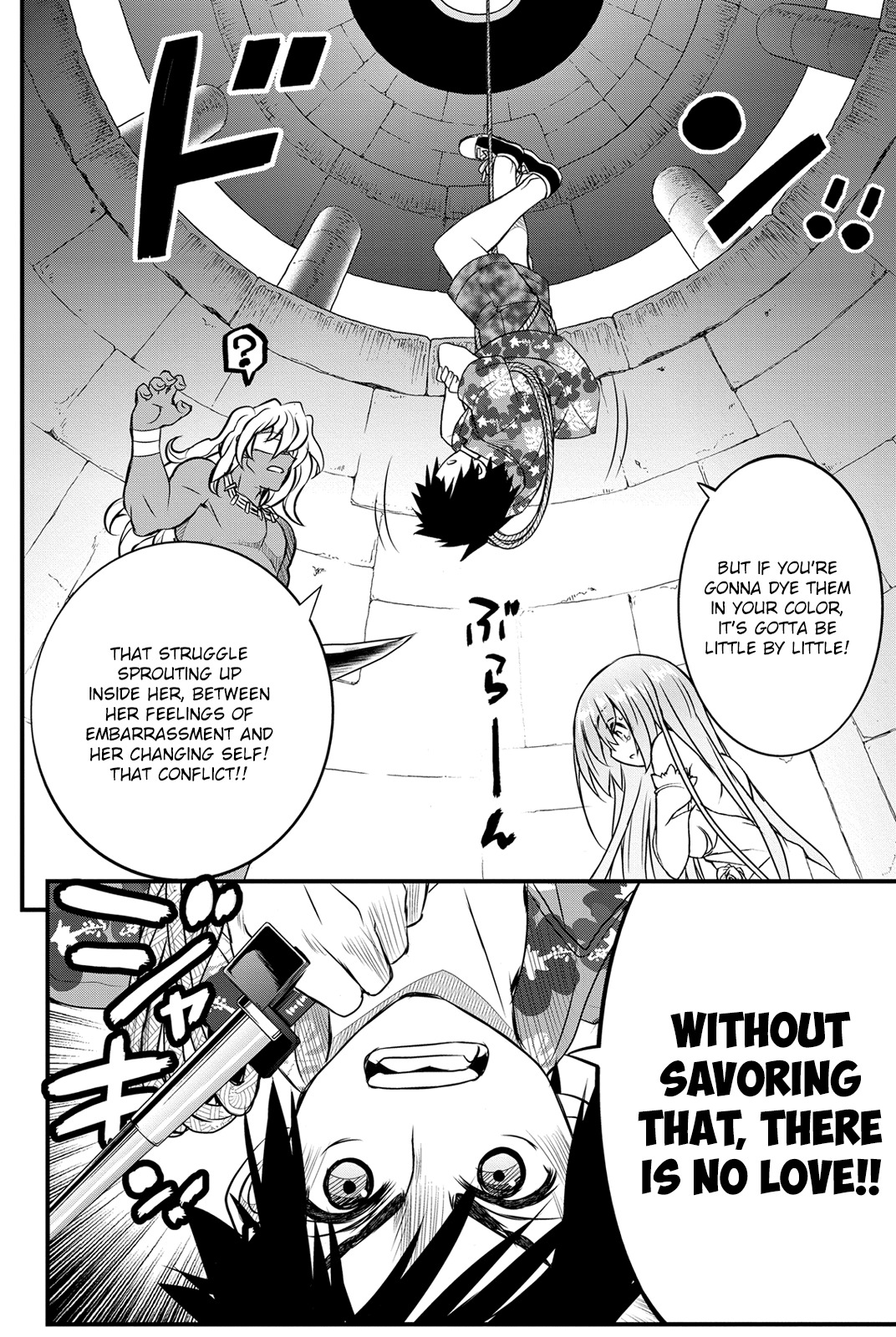 Kin no Kanojo, Gin no Kanojo Chapter 25 page 21 - Chapter 25: Attack 25