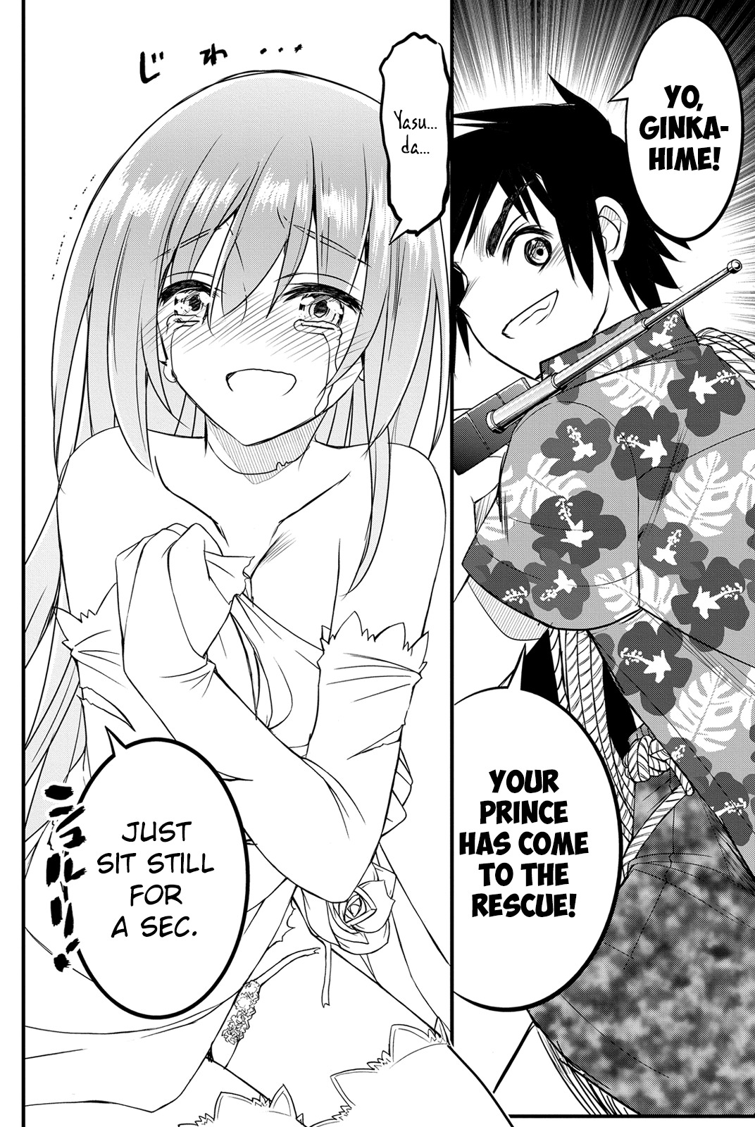 Kin no Kanojo, Gin no Kanojo Chapter 25 page 23 - Chapter 25: Attack 25