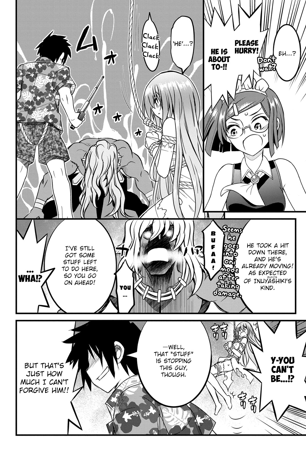 Kin no Kanojo, Gin no Kanojo Chapter 25 page 25 - Chapter 25: Attack 25