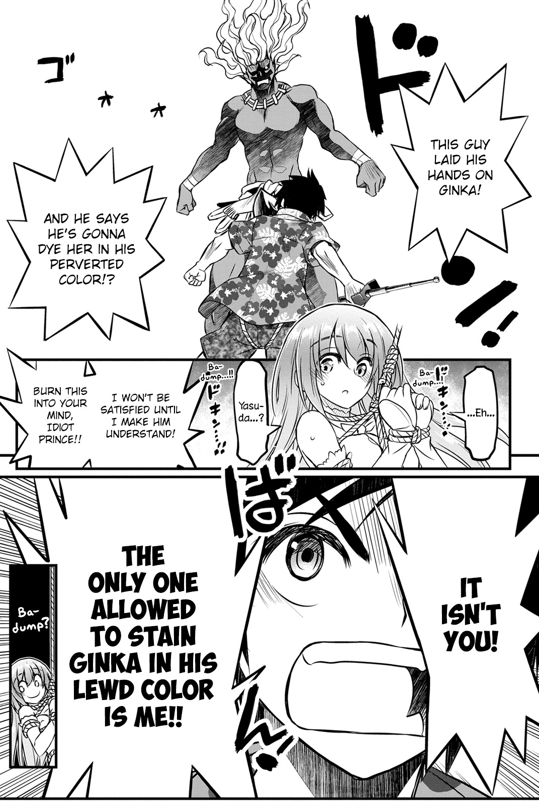 Kin no Kanojo, Gin no Kanojo Chapter 25 page 26 - Chapter 25: Attack 25