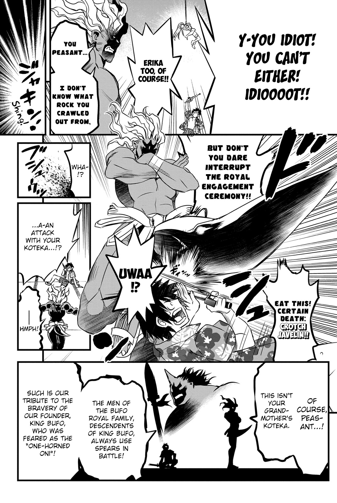 Kin no Kanojo, Gin no Kanojo Chapter 25 page 27 - Chapter 25: Attack 25