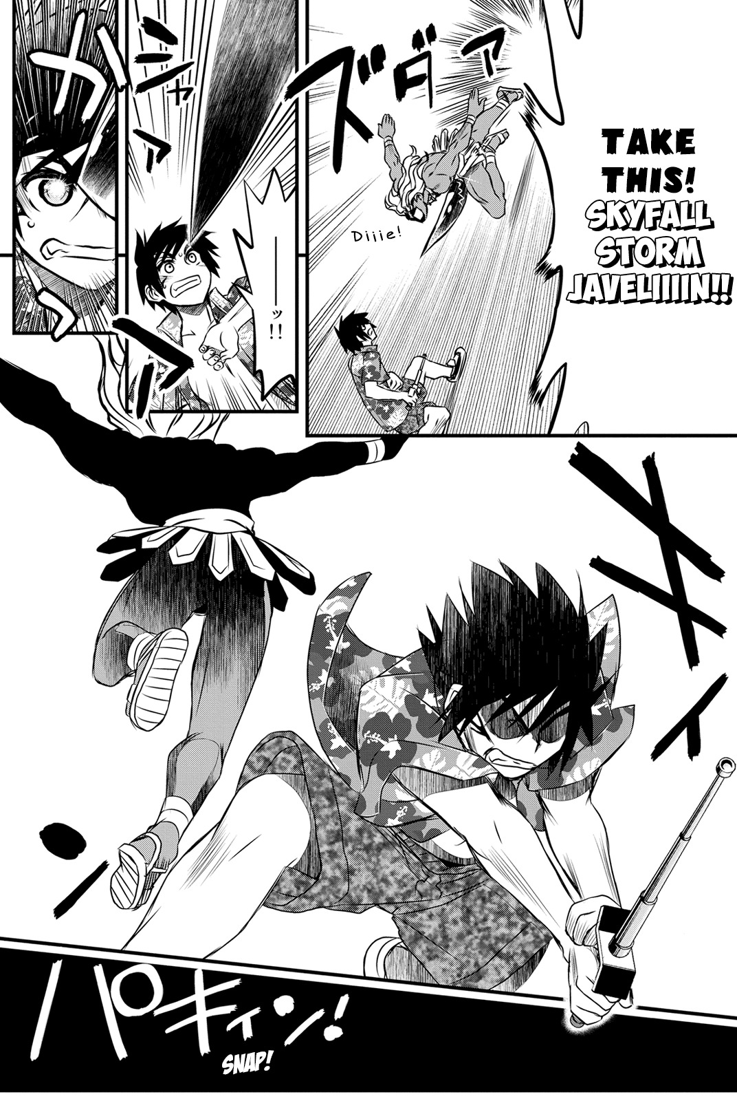 Kin no Kanojo, Gin no Kanojo Chapter 25 page 29 - Chapter 25: Attack 25