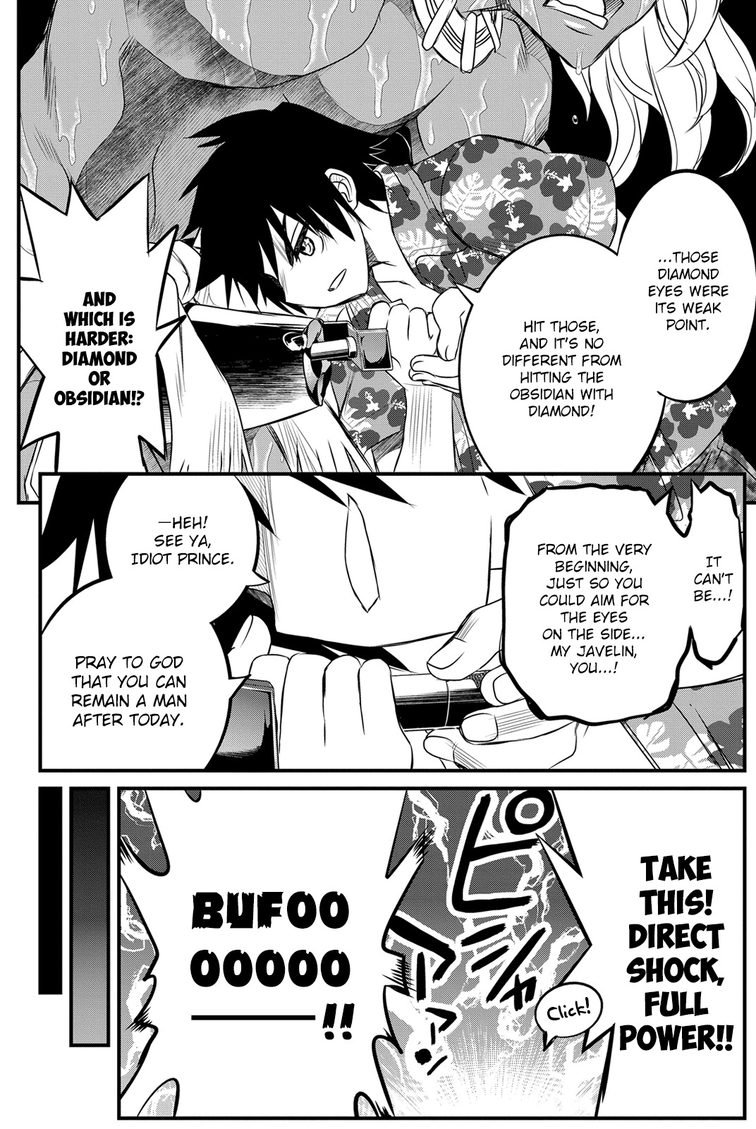 Kin no Kanojo, Gin no Kanojo Chapter 25 page 31 - Chapter 25: Attack 25