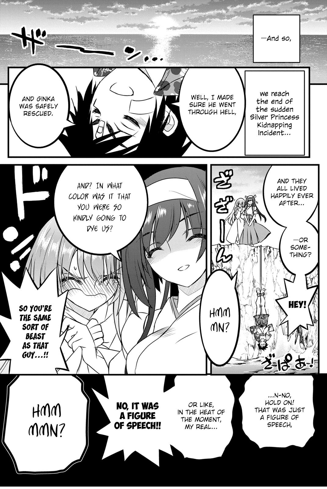 Kin no Kanojo, Gin no Kanojo Chapter 25 page 32 - Chapter 25: Attack 25