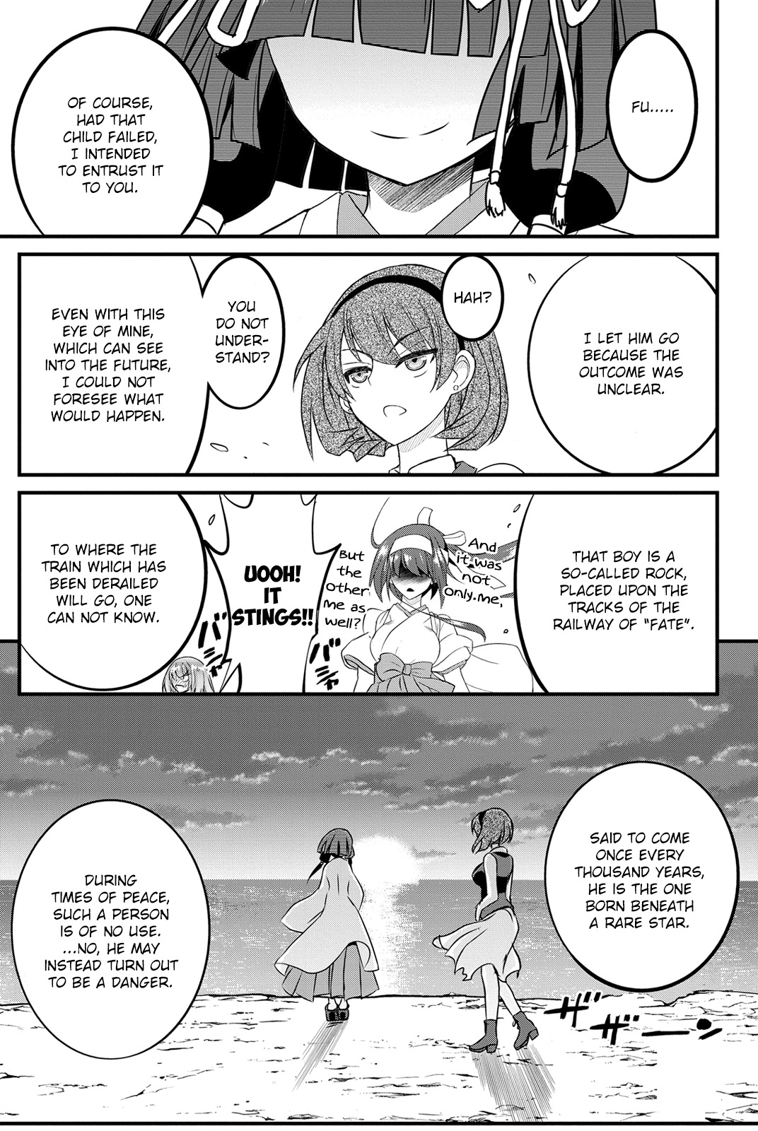 Kin no Kanojo, Gin no Kanojo Chapter 25 page 34 - Chapter 25: Attack 25