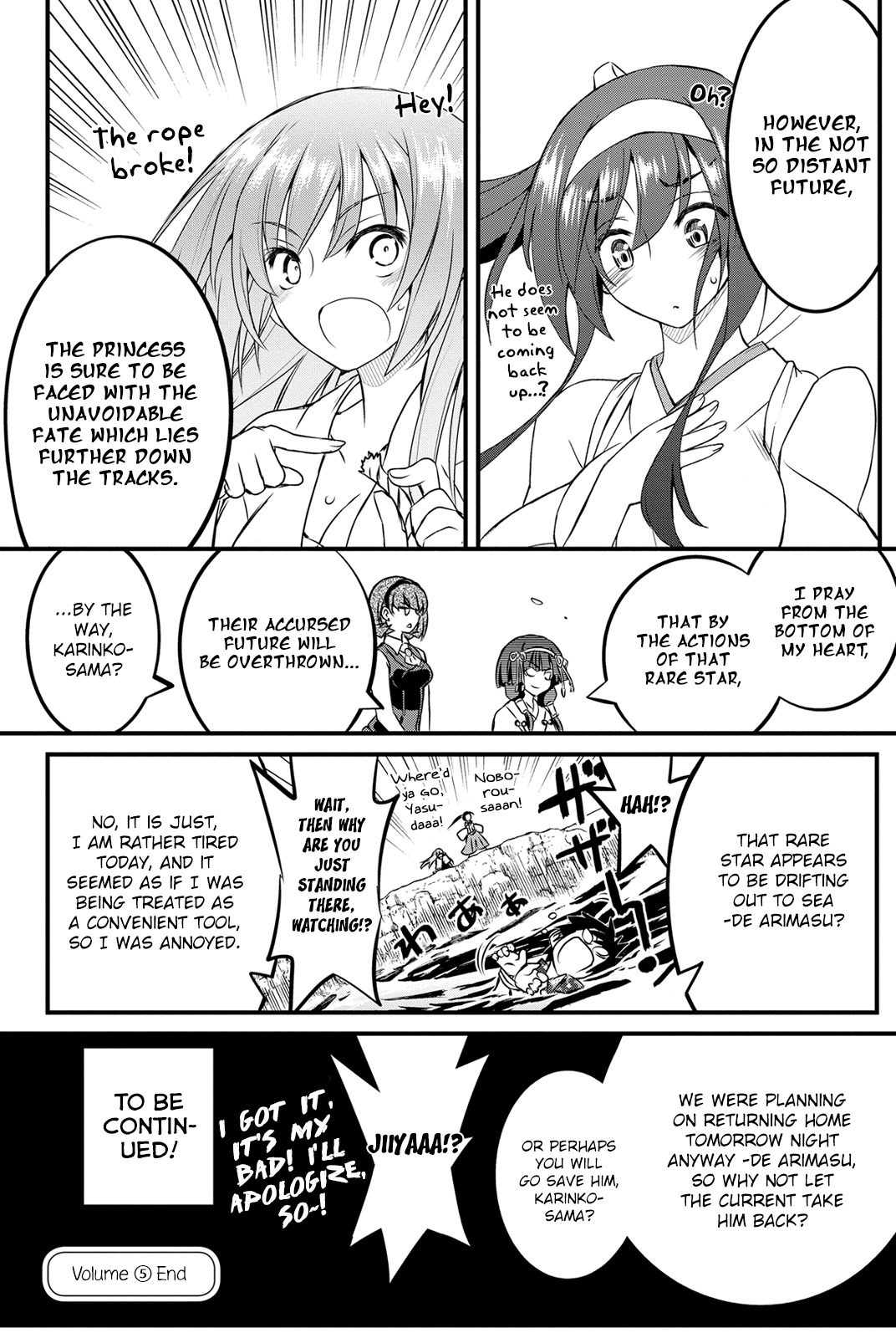 Kin no Kanojo, Gin no Kanojo Chapter 25 page 35 - Chapter 25: Attack 25