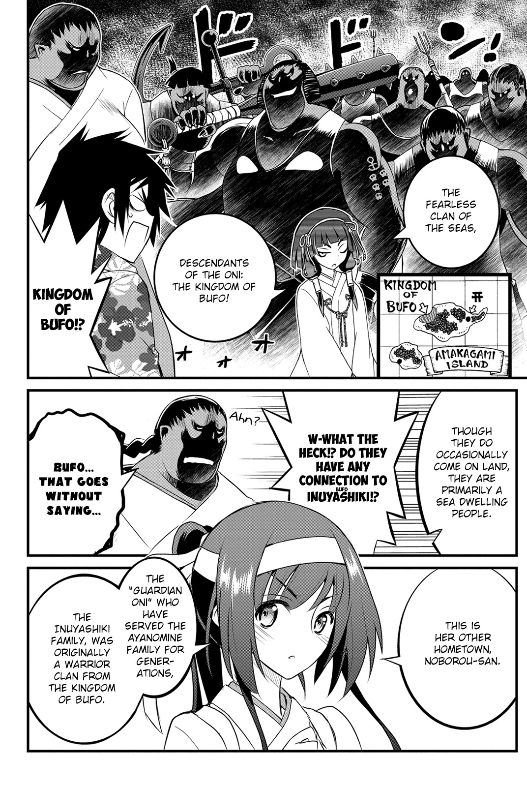 Kin no Kanojo, Gin no Kanojo Chapter 25 page 6 - Chapter 25: Attack 25