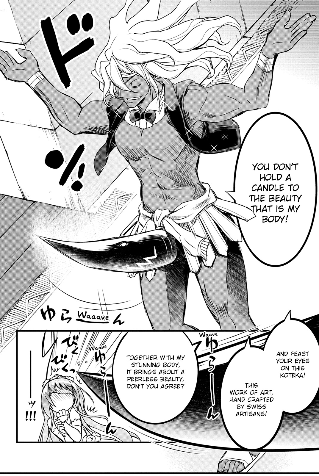 Kin no Kanojo, Gin no Kanojo Chapter 25 page 9 - Chapter 25: Attack 25