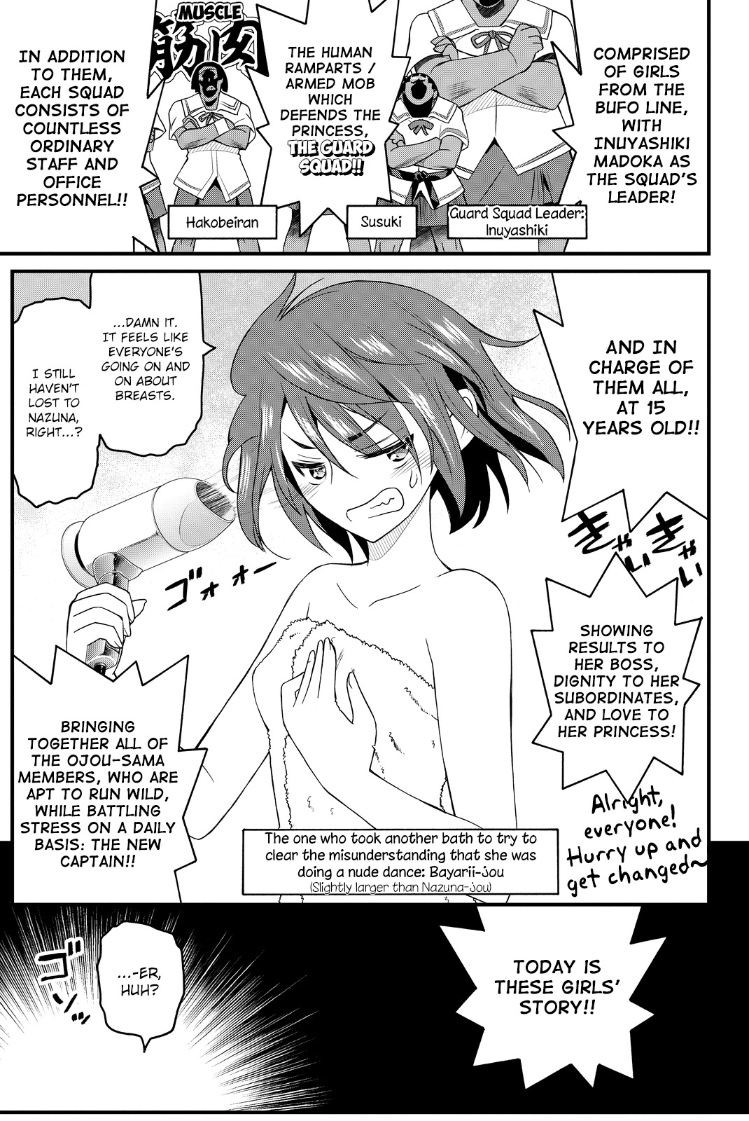 Kin no Kanojo, Gin no Kanojo Chapter 26 page 12 - Chapter 26: Attack 26