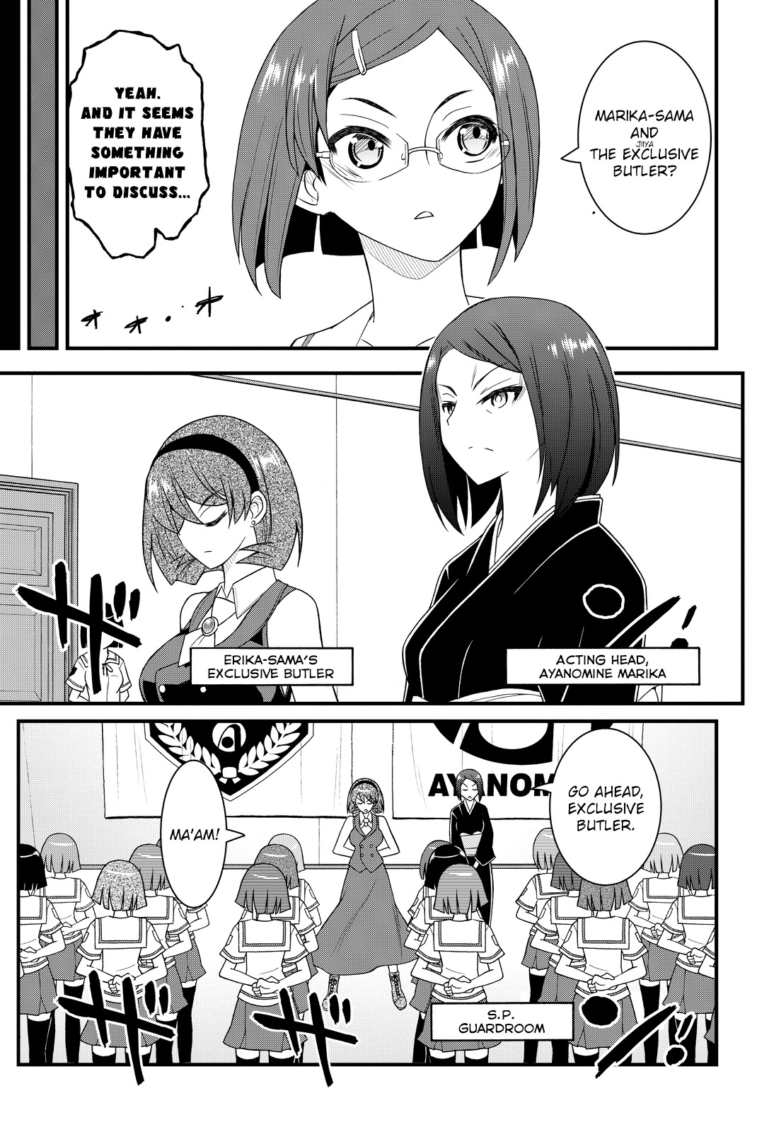 Kin no Kanojo, Gin no Kanojo Chapter 26 page 16 - Chapter 26: Attack 26