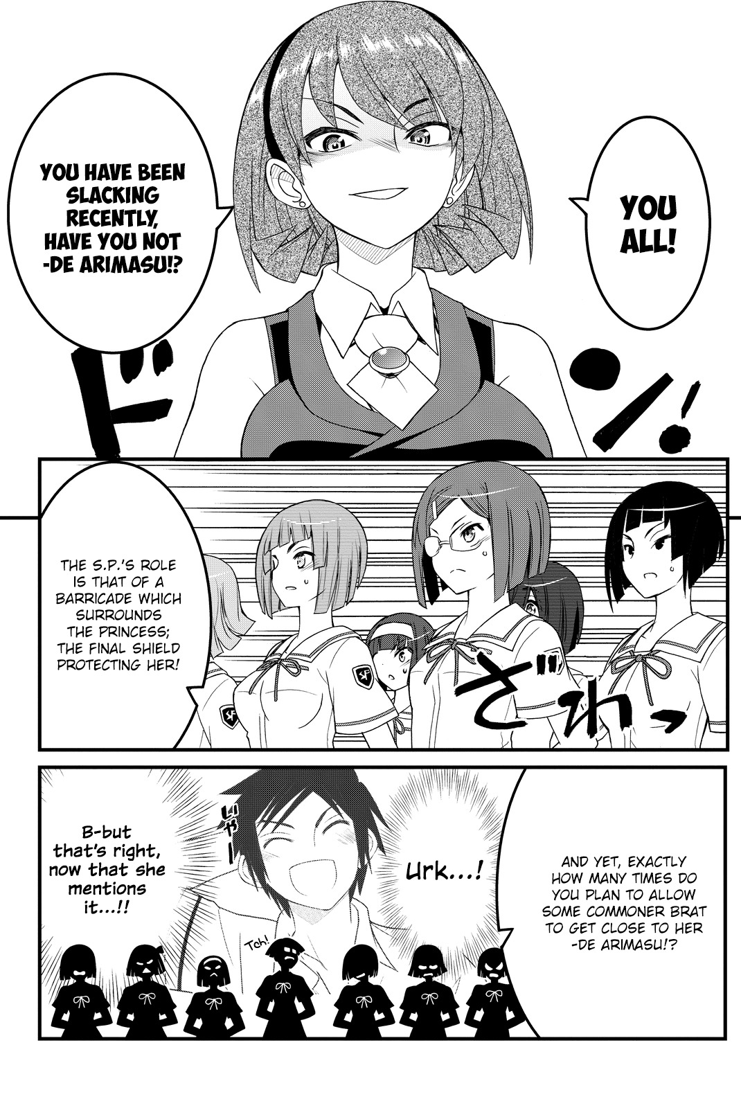 Kin no Kanojo, Gin no Kanojo Chapter 26 page 17 - Chapter 26: Attack 26