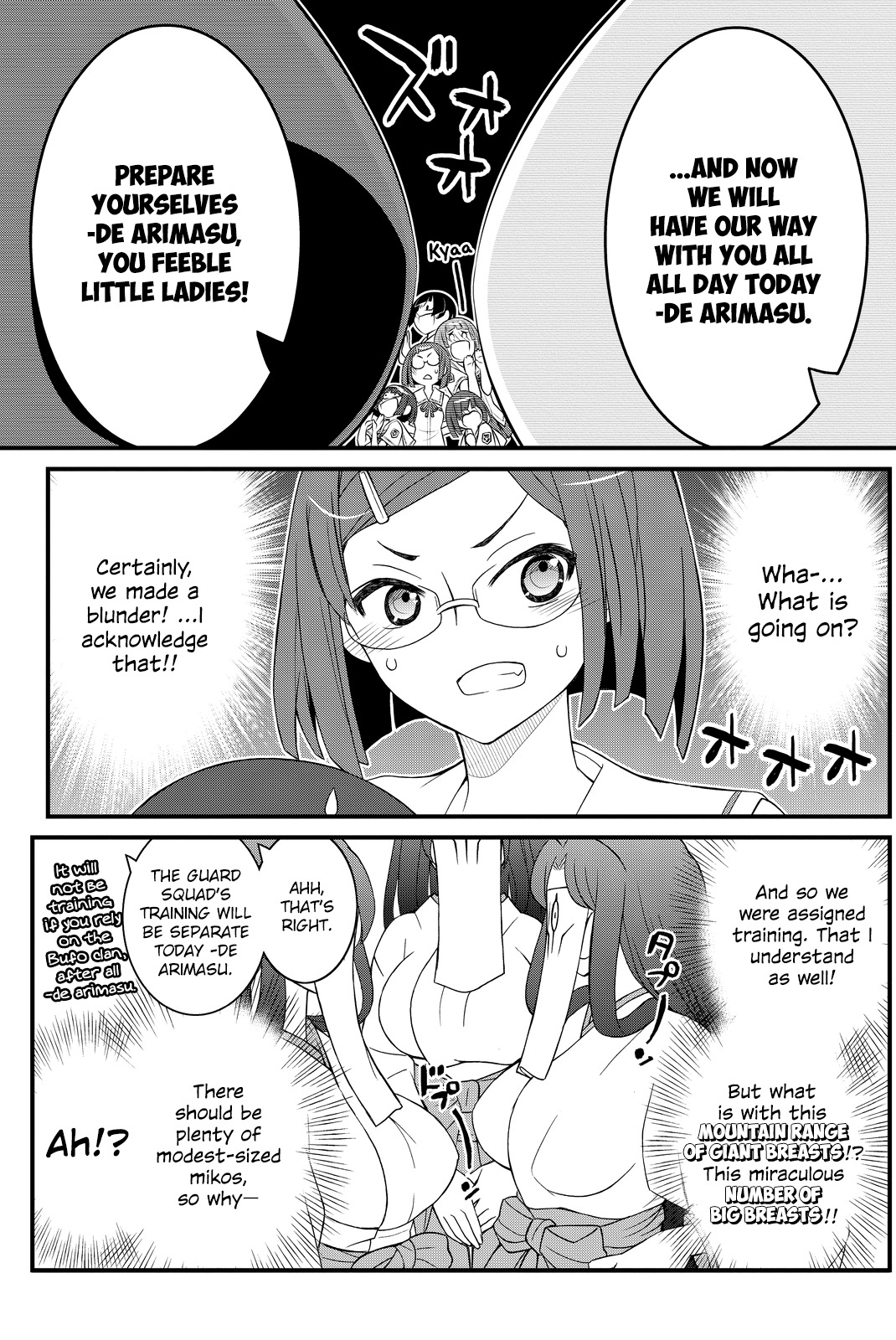 Kin no Kanojo, Gin no Kanojo Chapter 26 page 20 - Chapter 26: Attack 26
