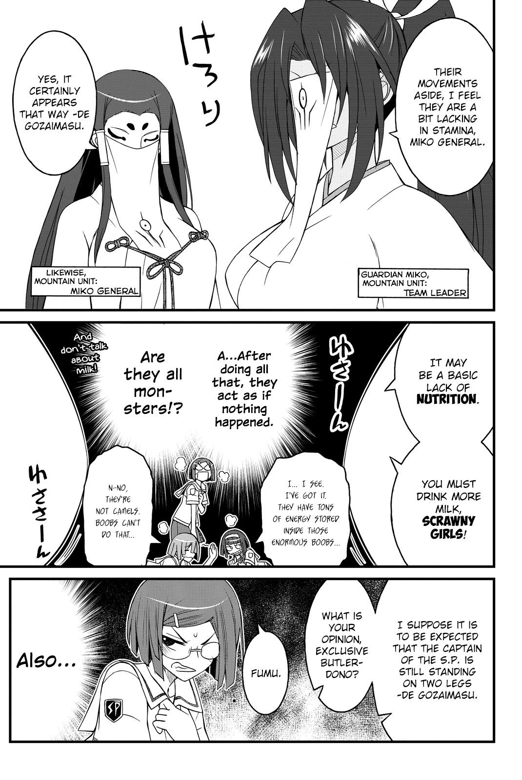 Kin no Kanojo, Gin no Kanojo Chapter 26 page 23 - Chapter 26: Attack 26