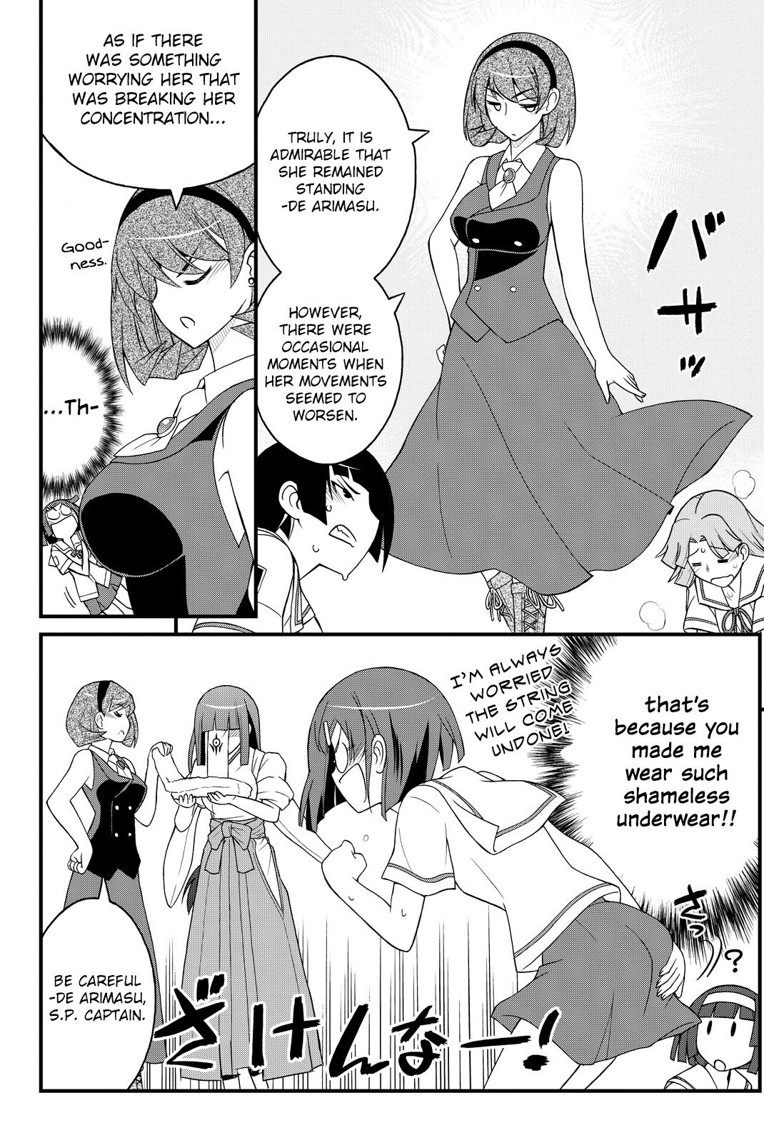 Kin no Kanojo, Gin no Kanojo Chapter 26 page 24 - Chapter 26: Attack 26