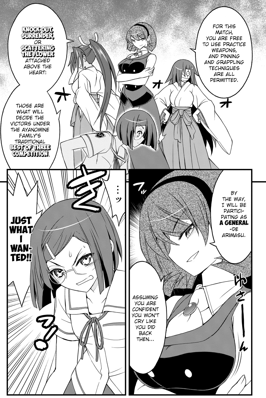 Kin no Kanojo, Gin no Kanojo Chapter 26 page 29 - Chapter 26: Attack 26