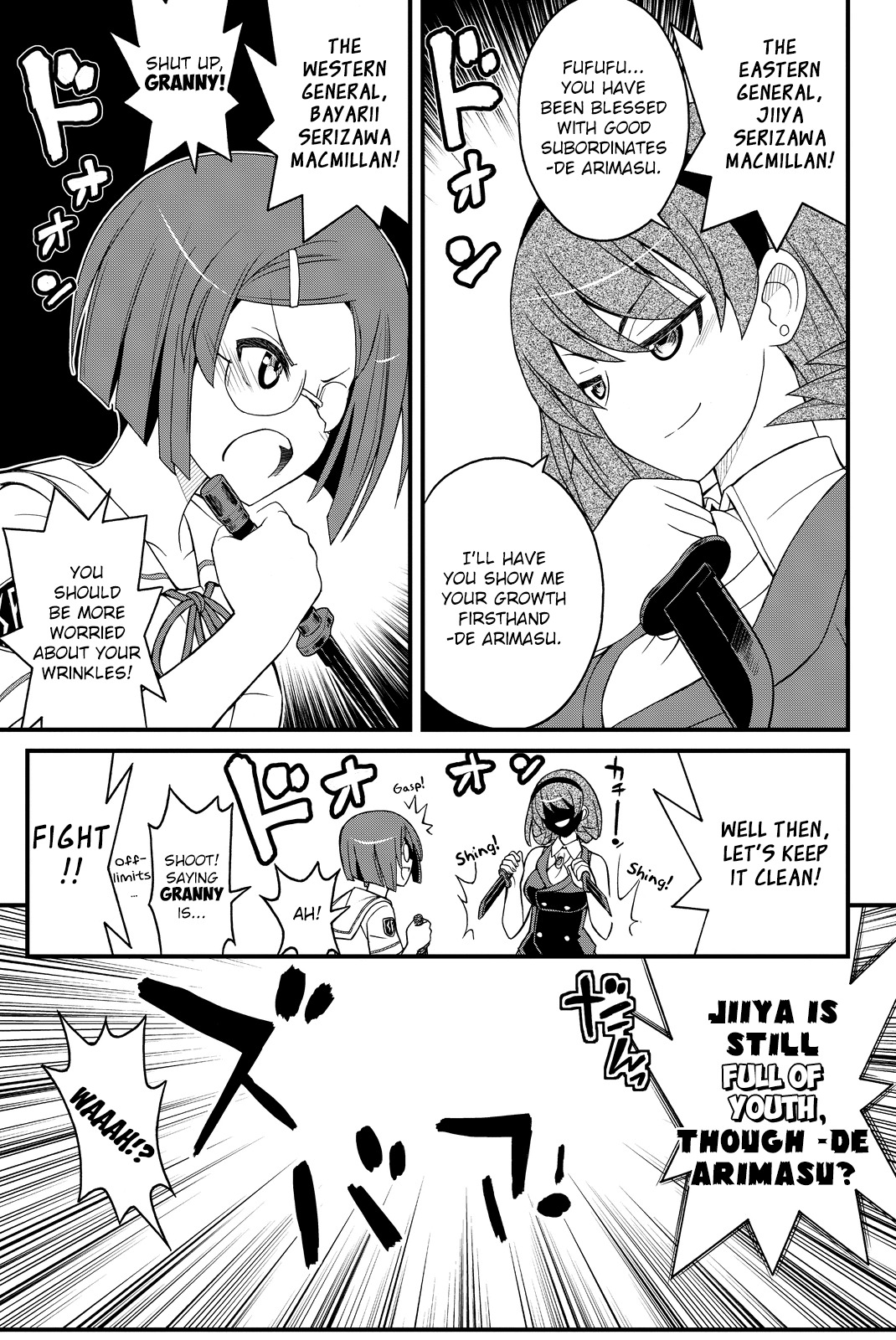 Kin no Kanojo, Gin no Kanojo Chapter 26 page 31 - Chapter 26: Attack 26