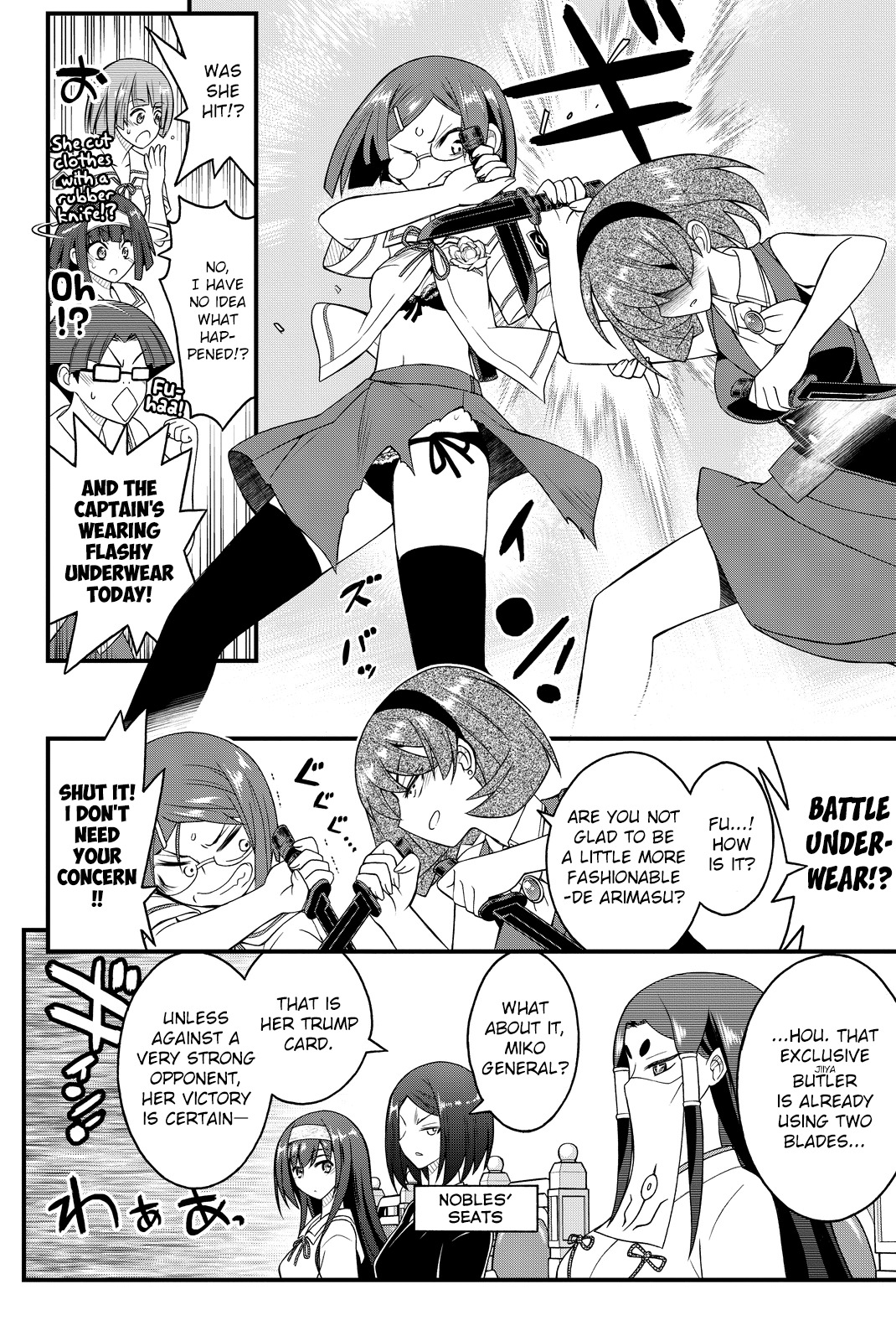 Kin no Kanojo, Gin no Kanojo Chapter 26 page 32 - Chapter 26: Attack 26