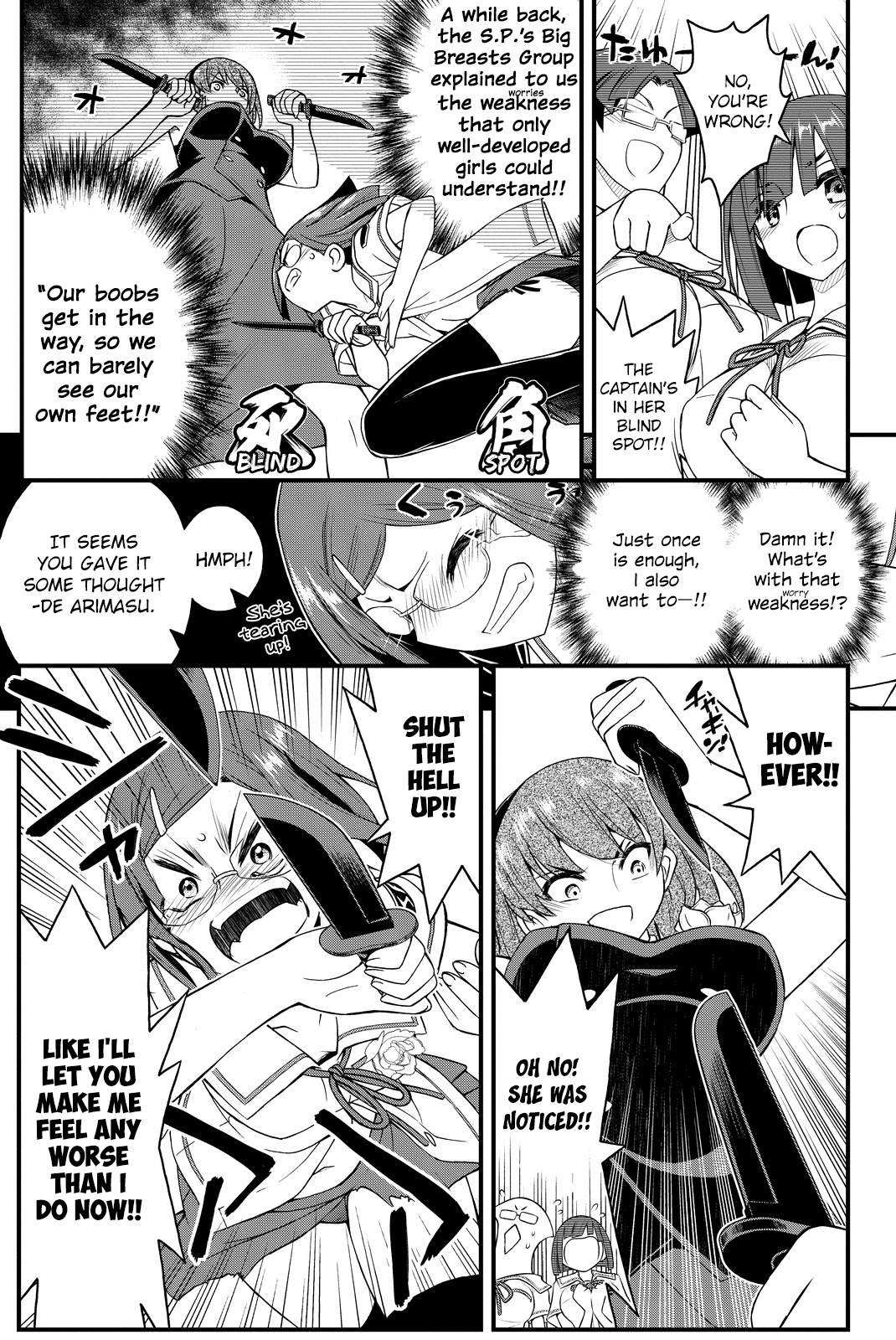 Kin no Kanojo, Gin no Kanojo Chapter 26 page 35 - Chapter 26: Attack 26