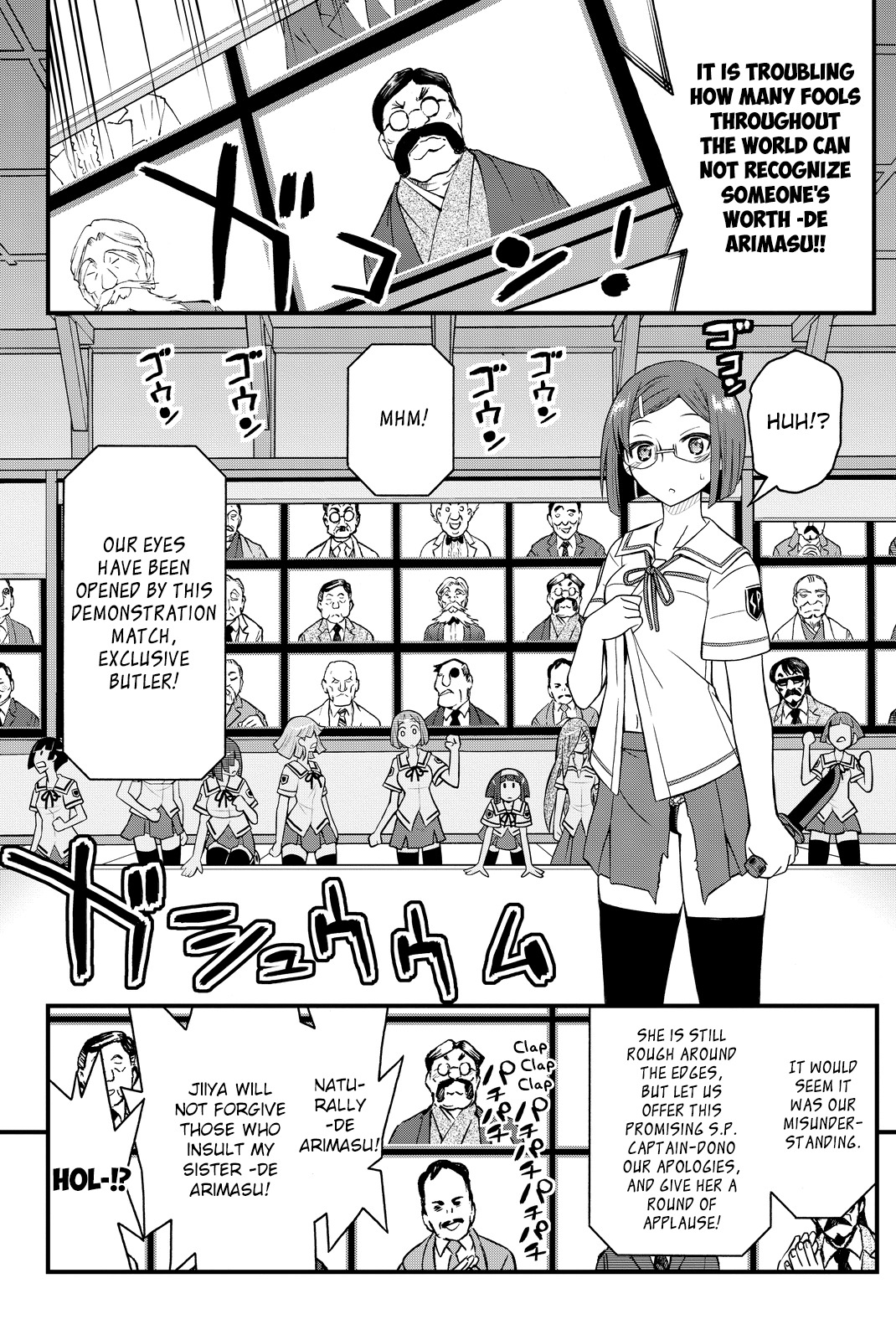 Kin no Kanojo, Gin no Kanojo Chapter 26 page 39 - Chapter 26: Attack 26