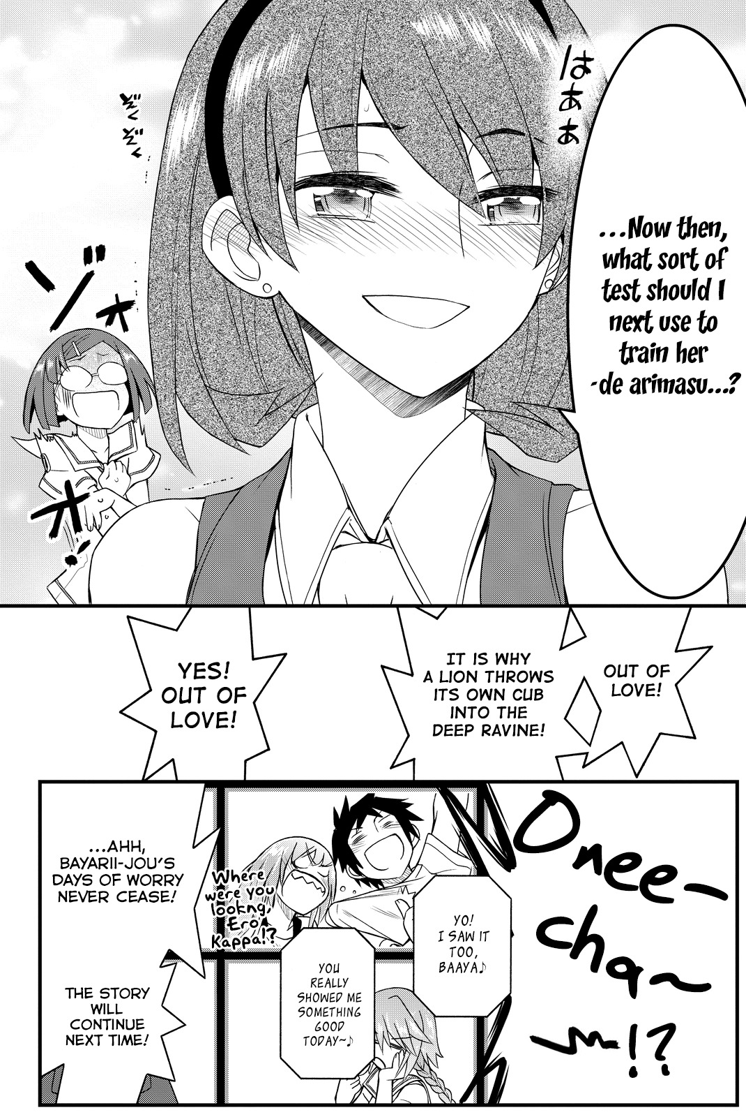 Kin no Kanojo, Gin no Kanojo Chapter 26 page 41 - Chapter 26: Attack 26
