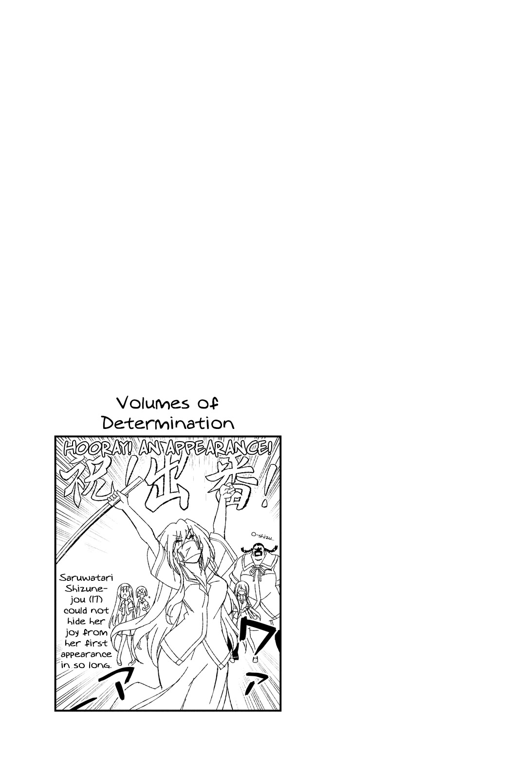 Kin no Kanojo, Gin no Kanojo Chapter 26 page 42 - Chapter 26: Attack 26
