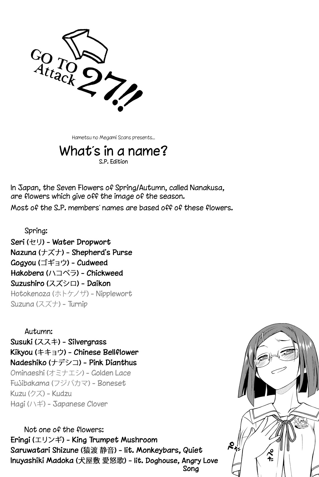 Kin no Kanojo, Gin no Kanojo Chapter 26 page 43 - Chapter 26: Attack 26