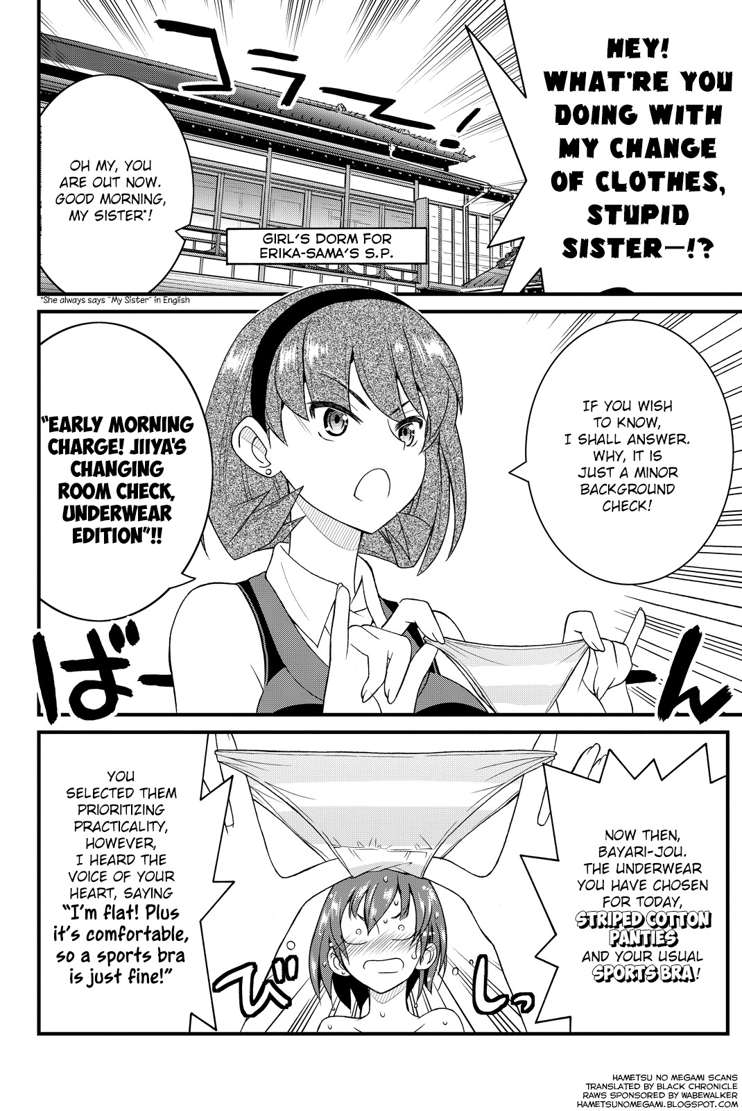 Kin no Kanojo, Gin no Kanojo Chapter 26 page 7 - Chapter 26: Attack 26