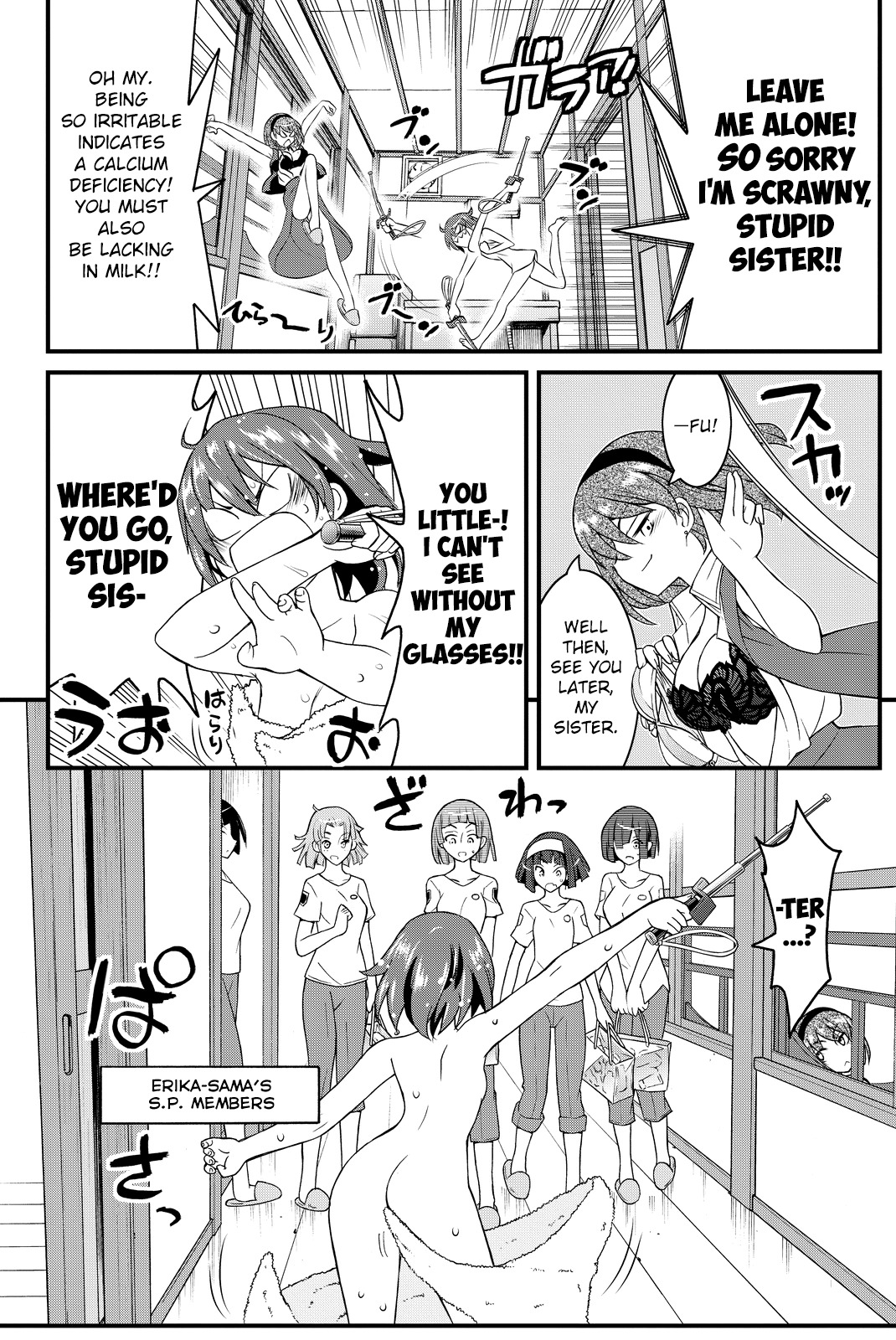 Kin no Kanojo, Gin no Kanojo Chapter 26 page 9 - Chapter 26: Attack 26