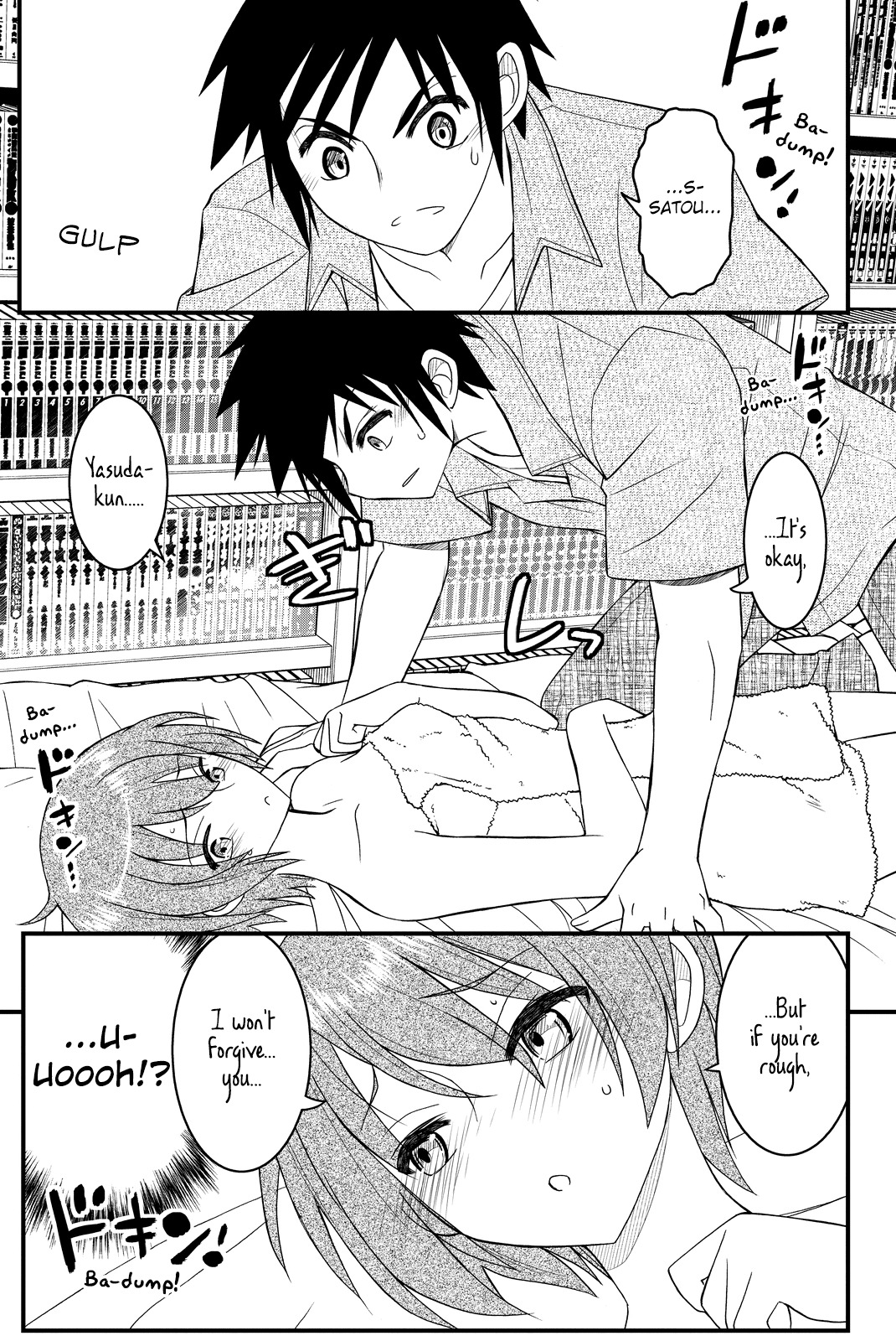 Kin no Kanojo, Gin no Kanojo Chapter 27 page 1 - Chapter 27: Attack 27