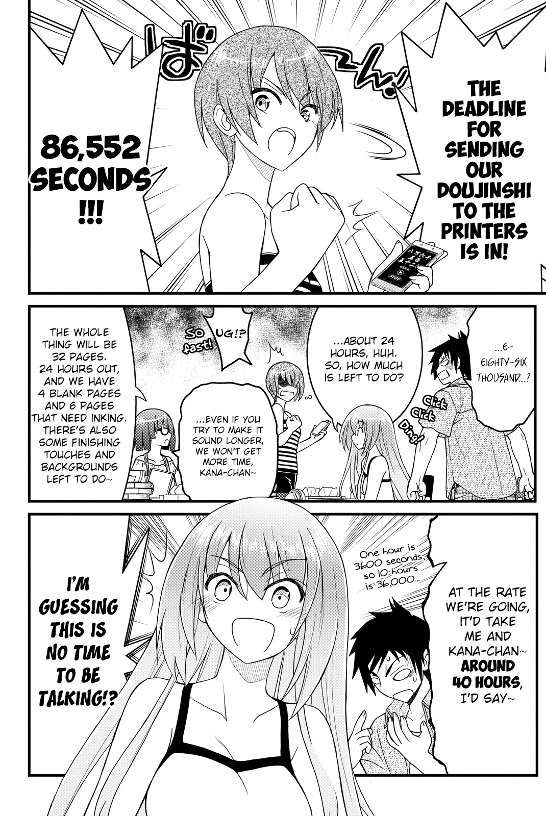 Kin no Kanojo, Gin no Kanojo Chapter 27 page 11 - Chapter 27: Attack 27