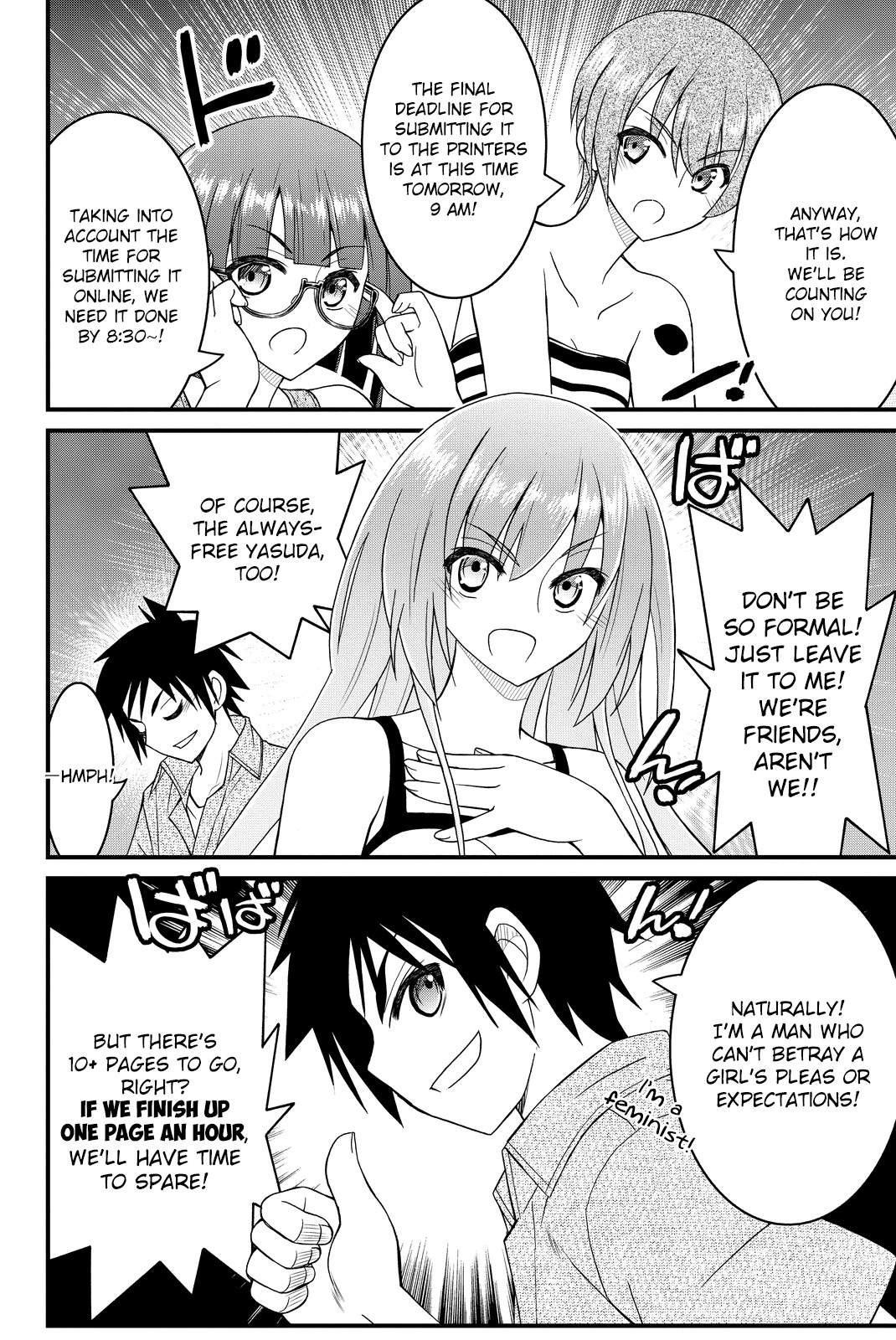 Kin no Kanojo, Gin no Kanojo Chapter 27 page 13 - Chapter 27: Attack 27