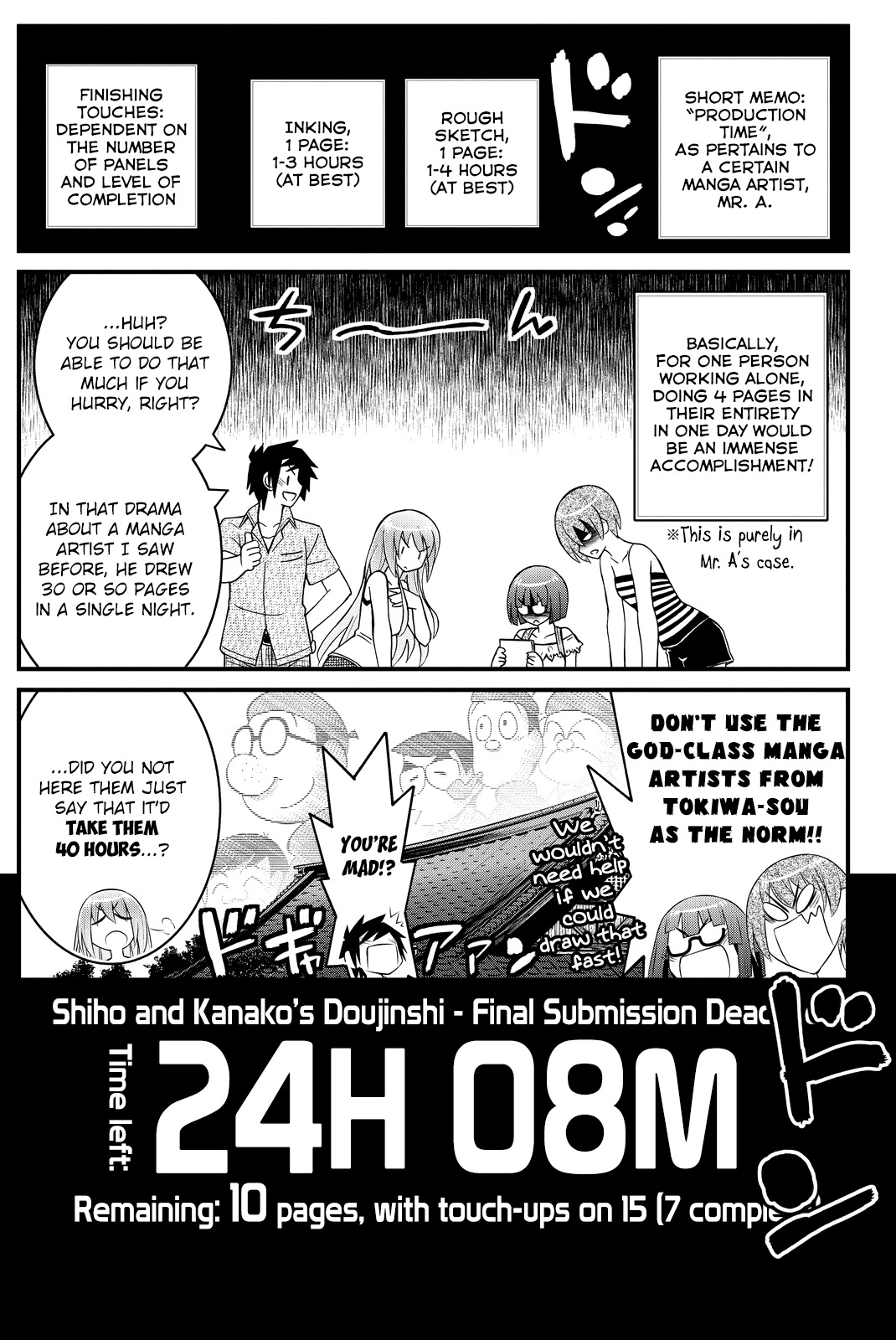 Kin no Kanojo, Gin no Kanojo Chapter 27 page 14 - Chapter 27: Attack 27