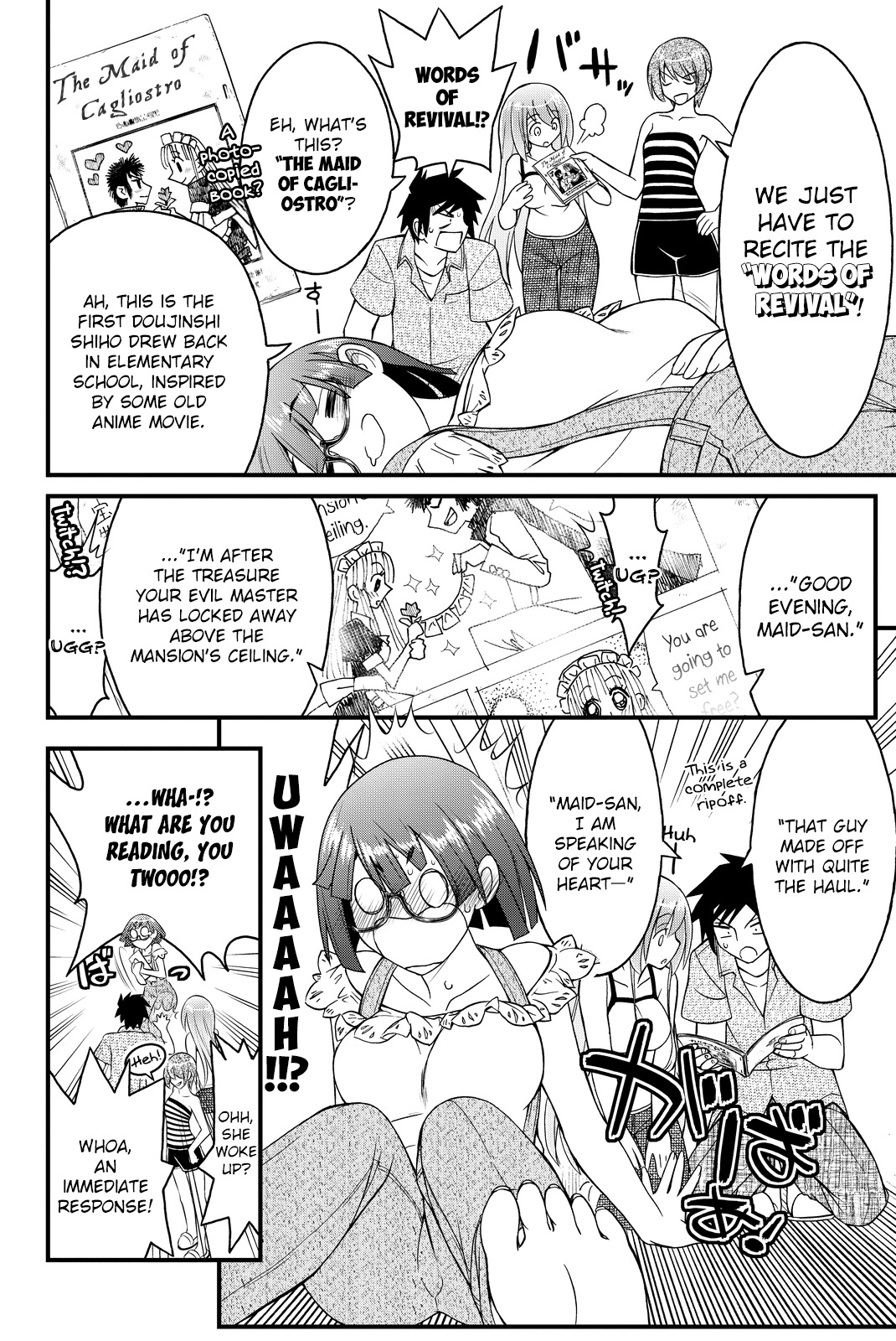 Kin no Kanojo, Gin no Kanojo Chapter 27 page 17 - Chapter 27: Attack 27