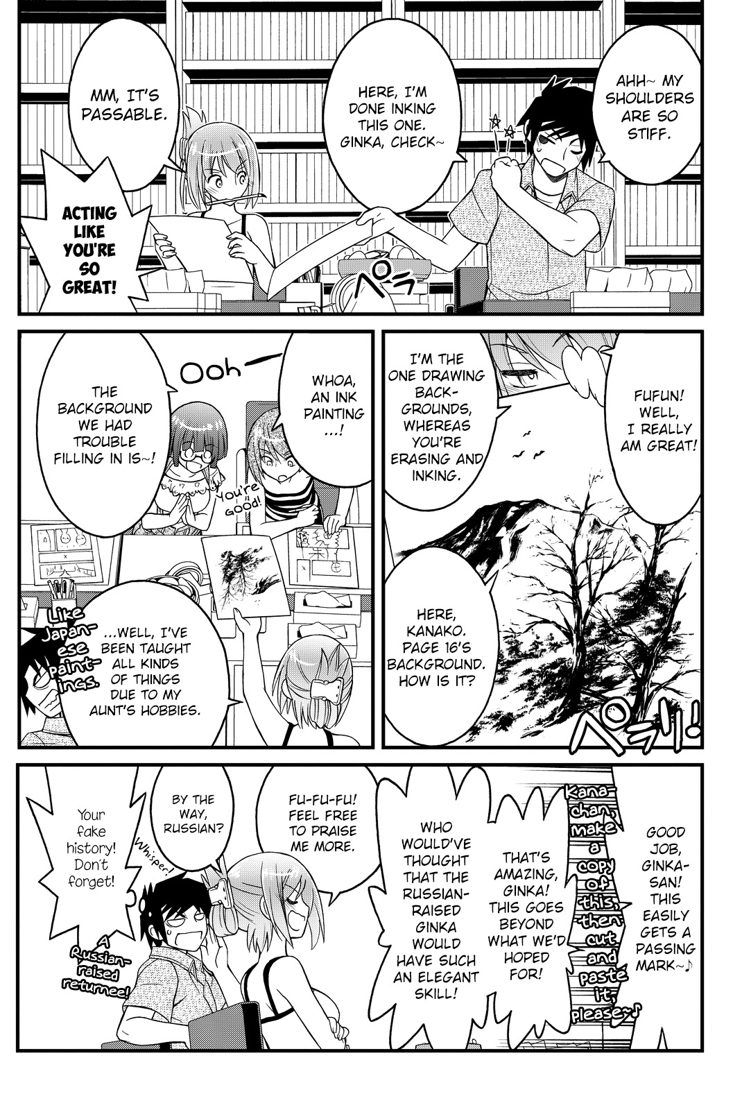 Kin no Kanojo, Gin no Kanojo Chapter 27 page 20 - Chapter 27: Attack 27