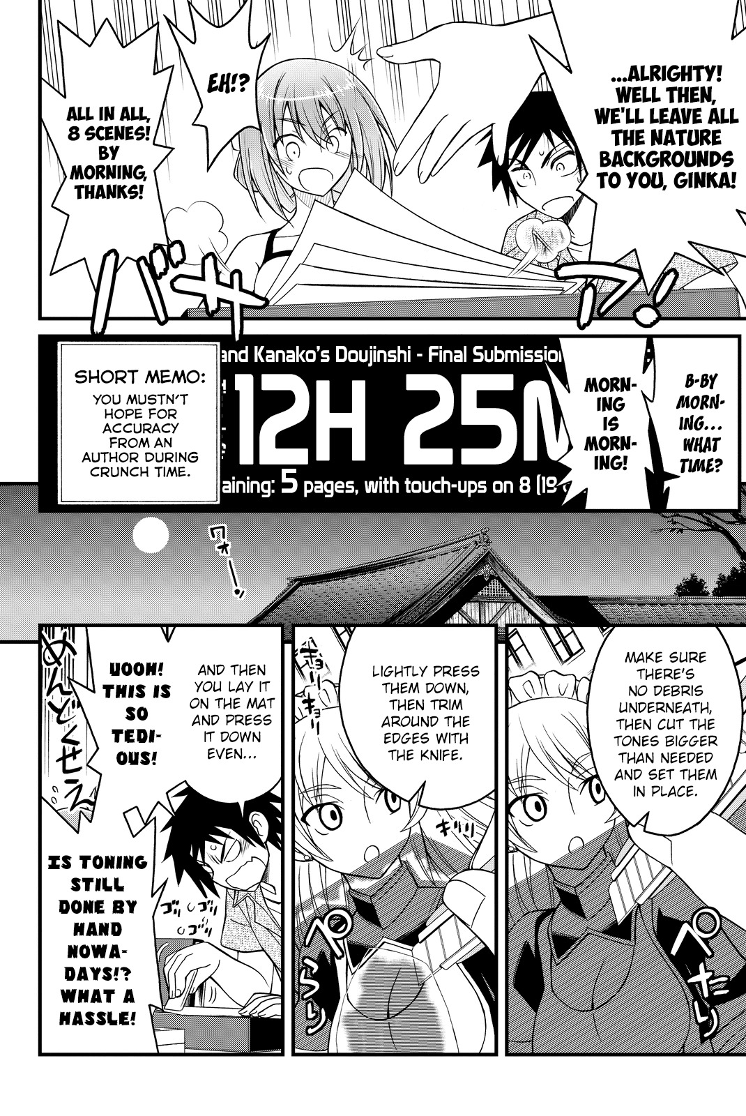 Kin no Kanojo, Gin no Kanojo Chapter 27 page 21 - Chapter 27: Attack 27