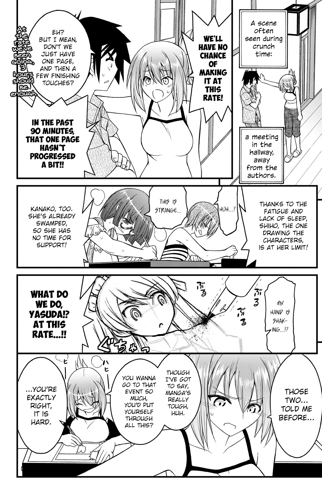 Kin no Kanojo, Gin no Kanojo Chapter 27 page 25 - Chapter 27: Attack 27
